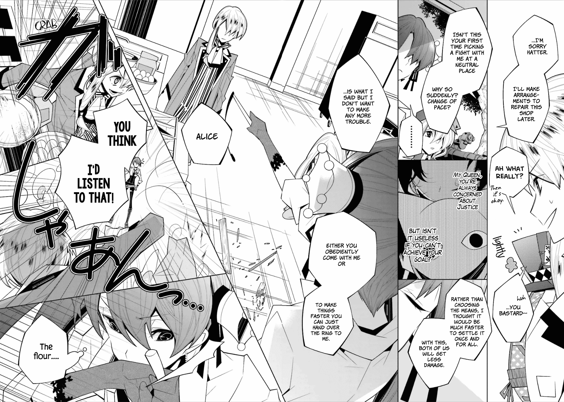 Shiro Ari Chapter 18 page 19 - Chapter 18: Attack