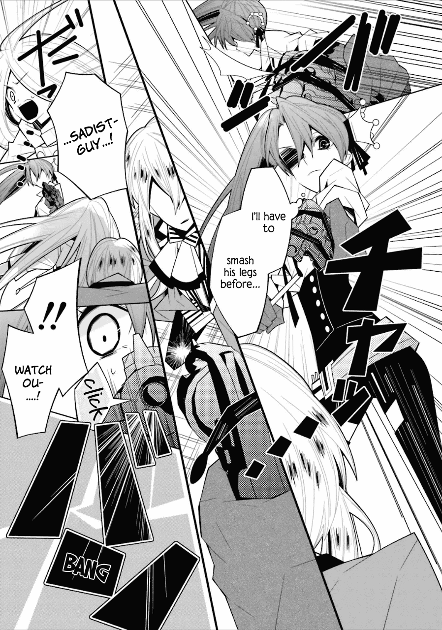 Shiro Ari Chapter 18 page 21 - Chapter 18: Attack
