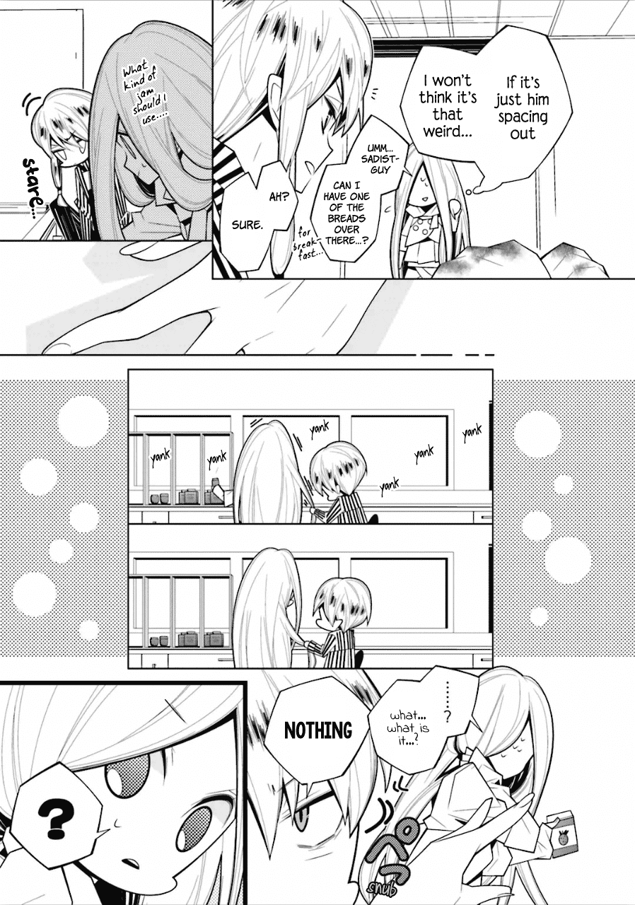 Shiro Ari Chapter 18 page 3 - Chapter 18: Attack