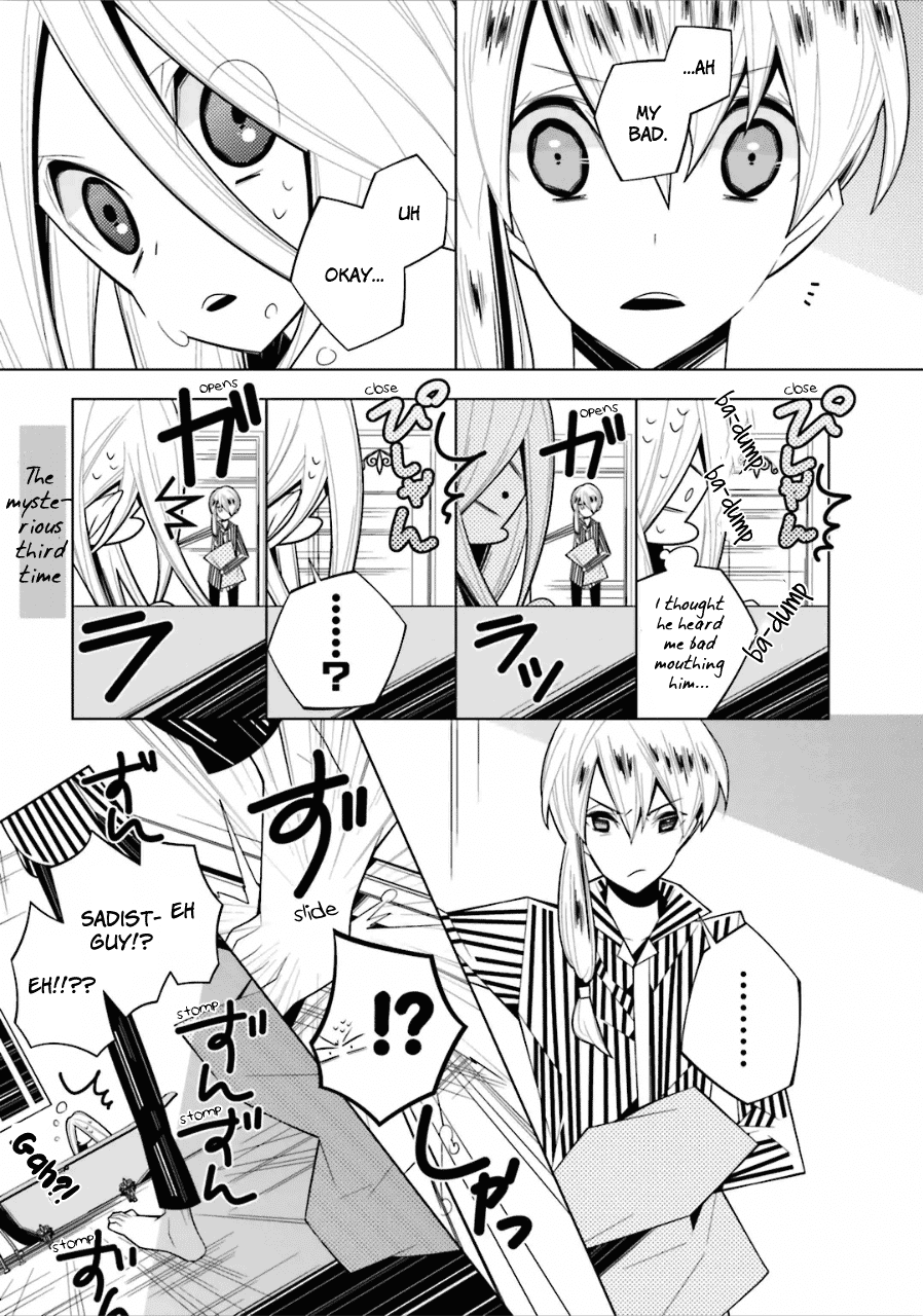 Shiro Ari Chapter 18 page 7 - Chapter 18: Attack