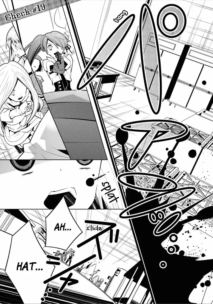 Shiro Ari Chapter 19 page 1 - Chapter 19: Castling