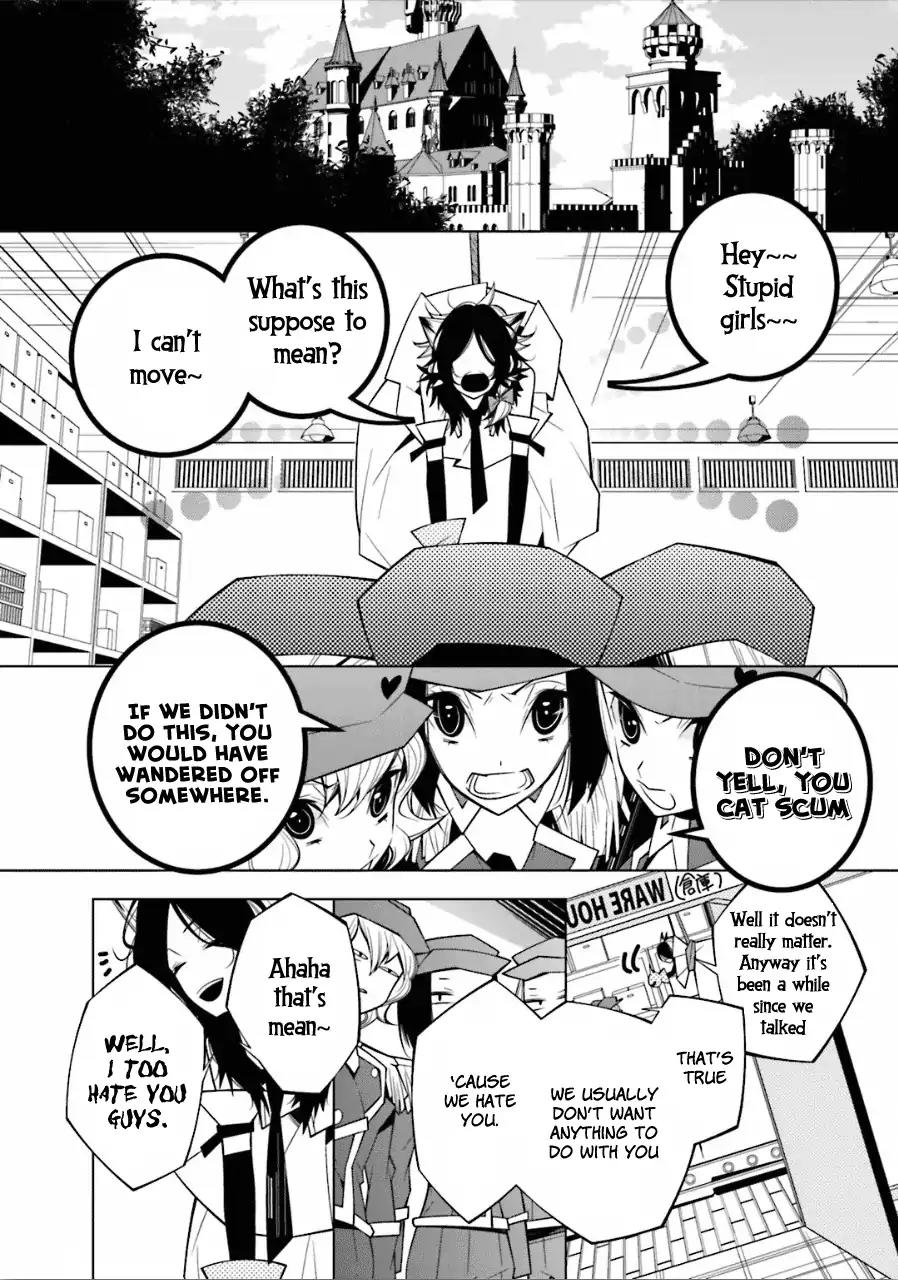 Shiro Ari Chapter 19 page 15 - Chapter 19: Castling