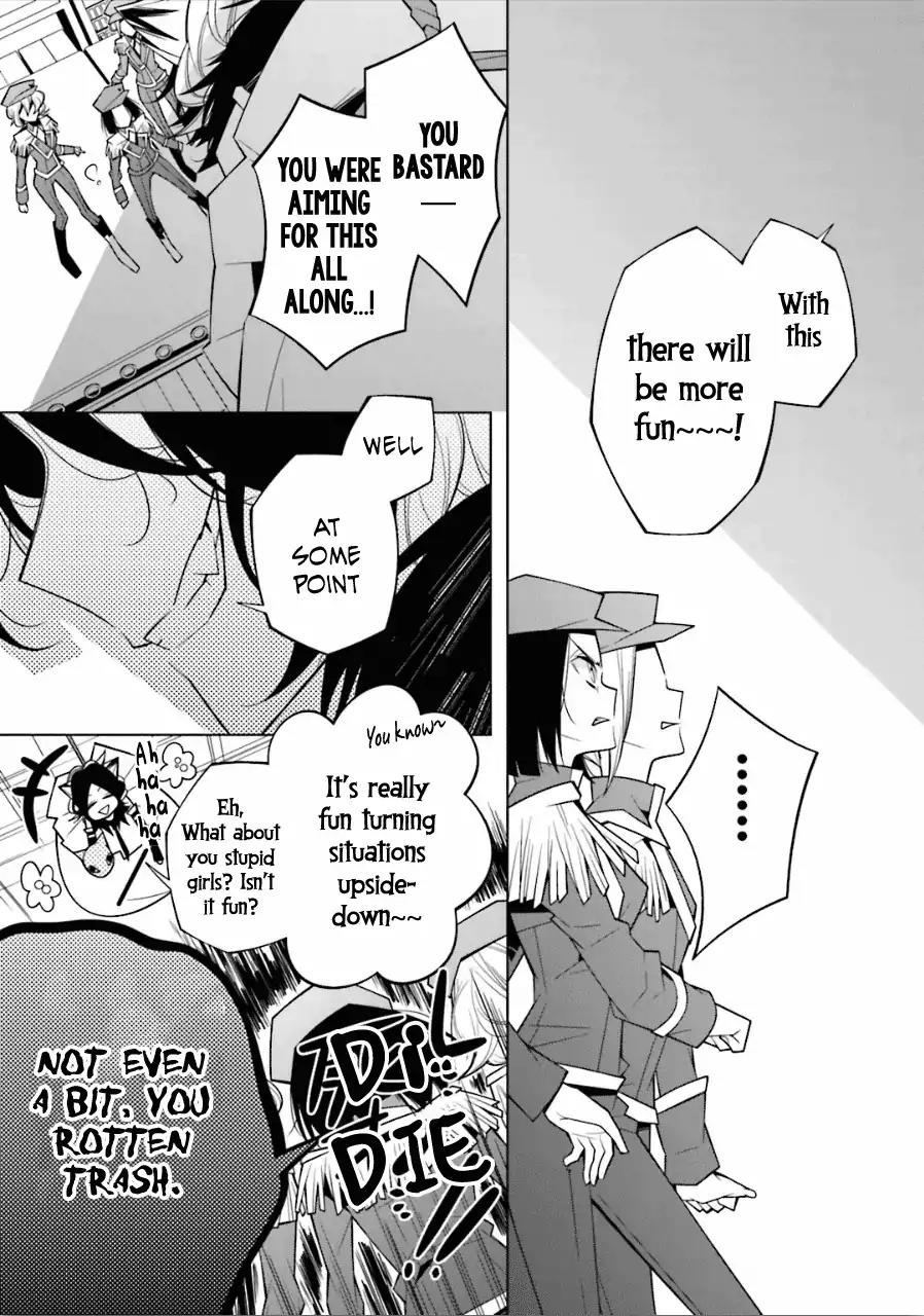 Shiro Ari Chapter 19 page 18 - Chapter 19: Castling