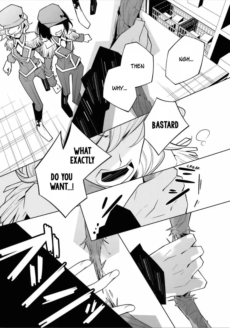 Shiro Ari Chapter 19 page 20 - Chapter 19: Castling