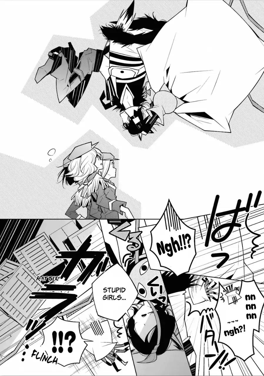 Shiro Ari Chapter 19 page 21 - Chapter 19: Castling