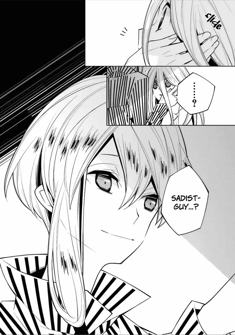 Shiro Ari Chapter 19 page 23 - Chapter 19: Castling