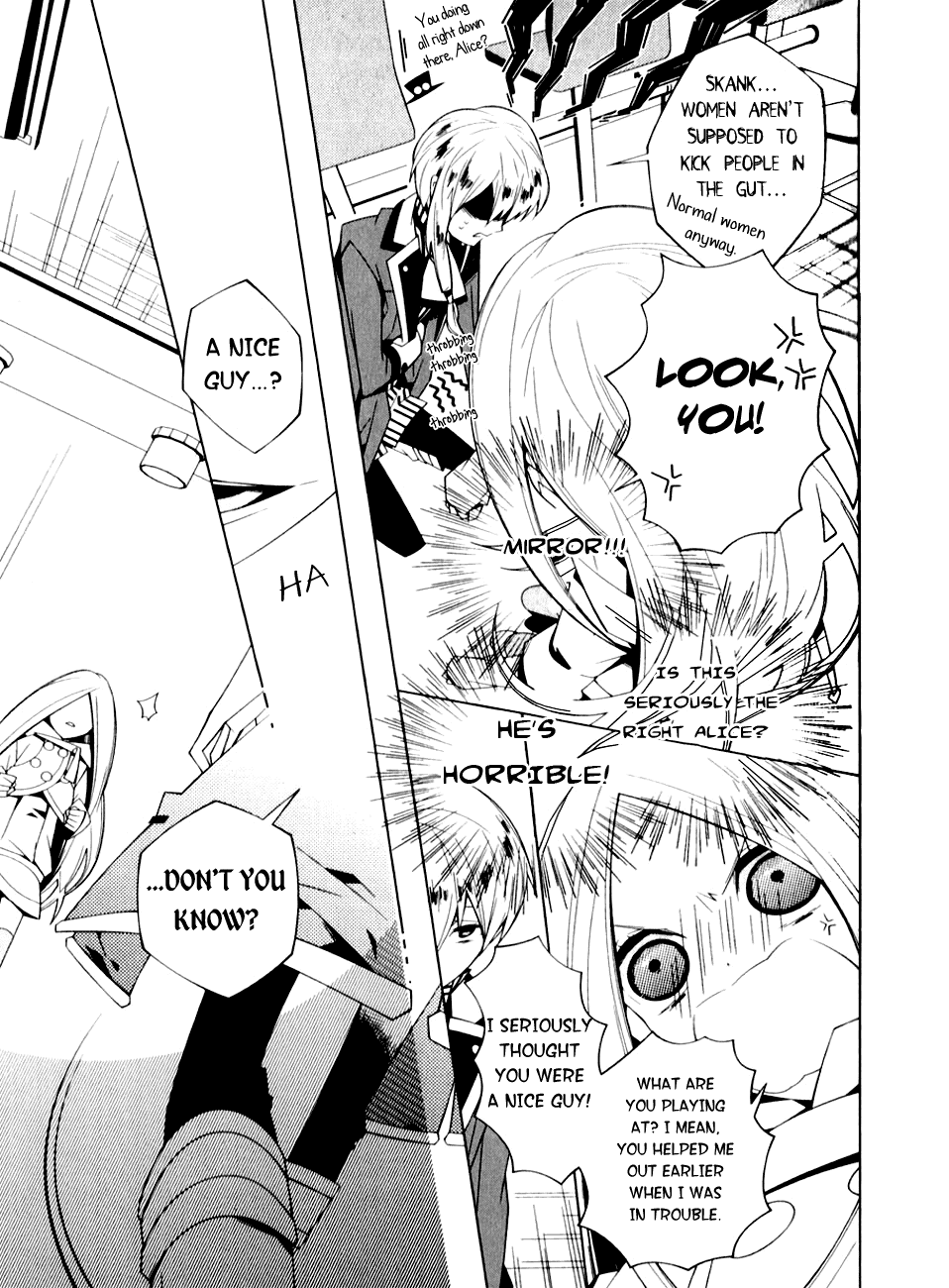Shiro Ari Chapter 2 page 17 - Chapter 2: The Mad Hatter
