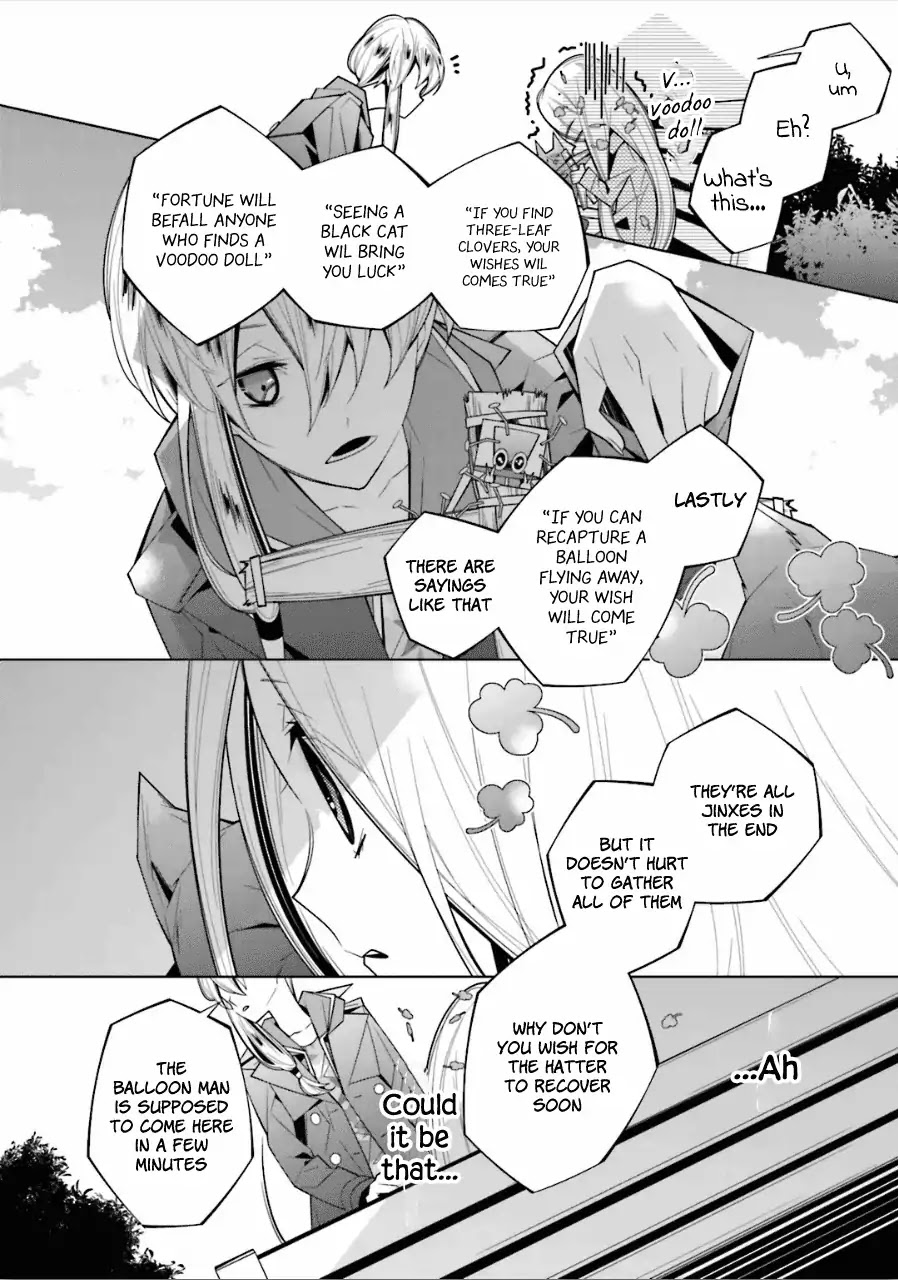 Shiro Ari Chapter 20 page 10 - Chapter 20: Loop