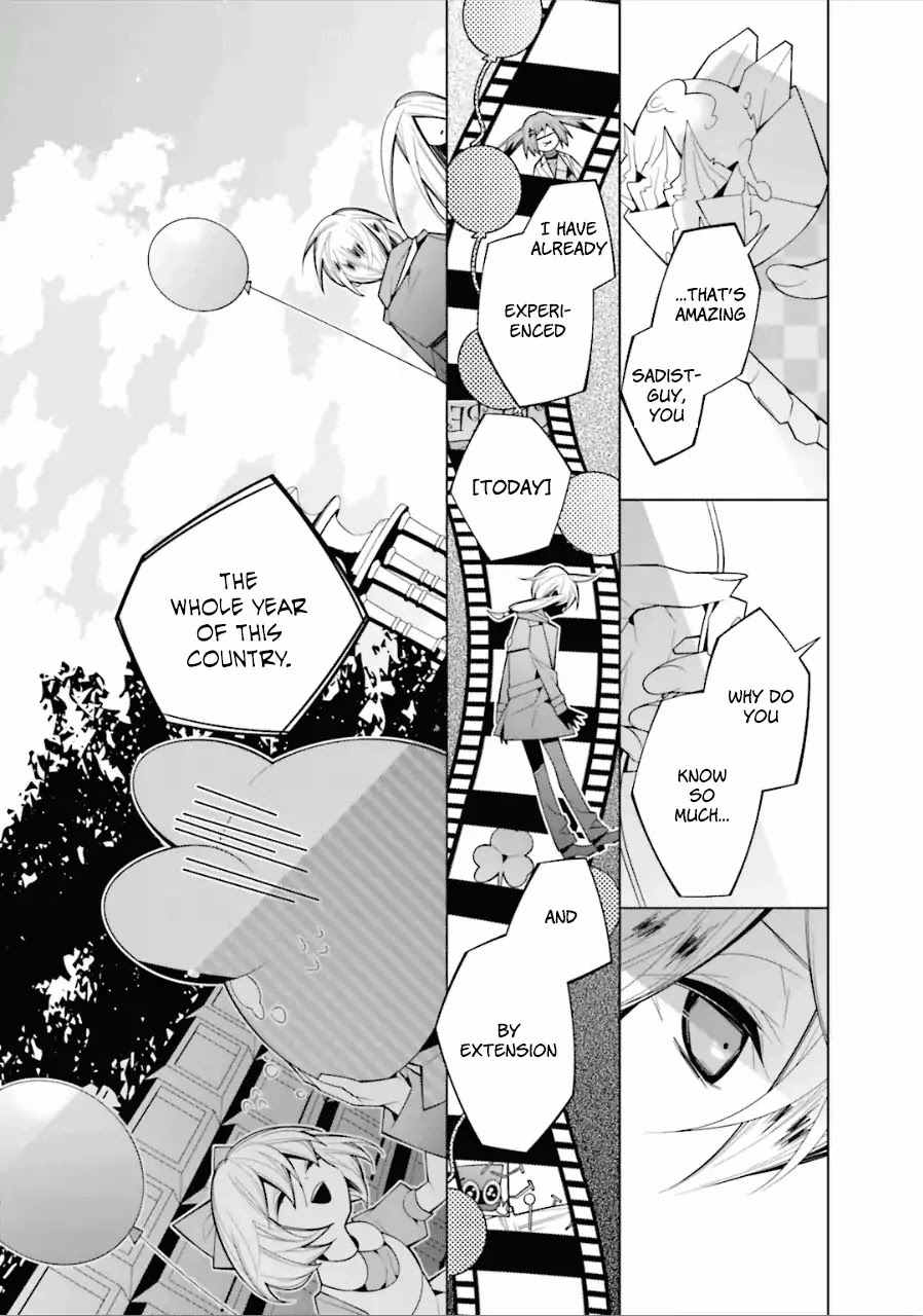 Shiro Ari Chapter 20 page 17 - Chapter 20: Loop