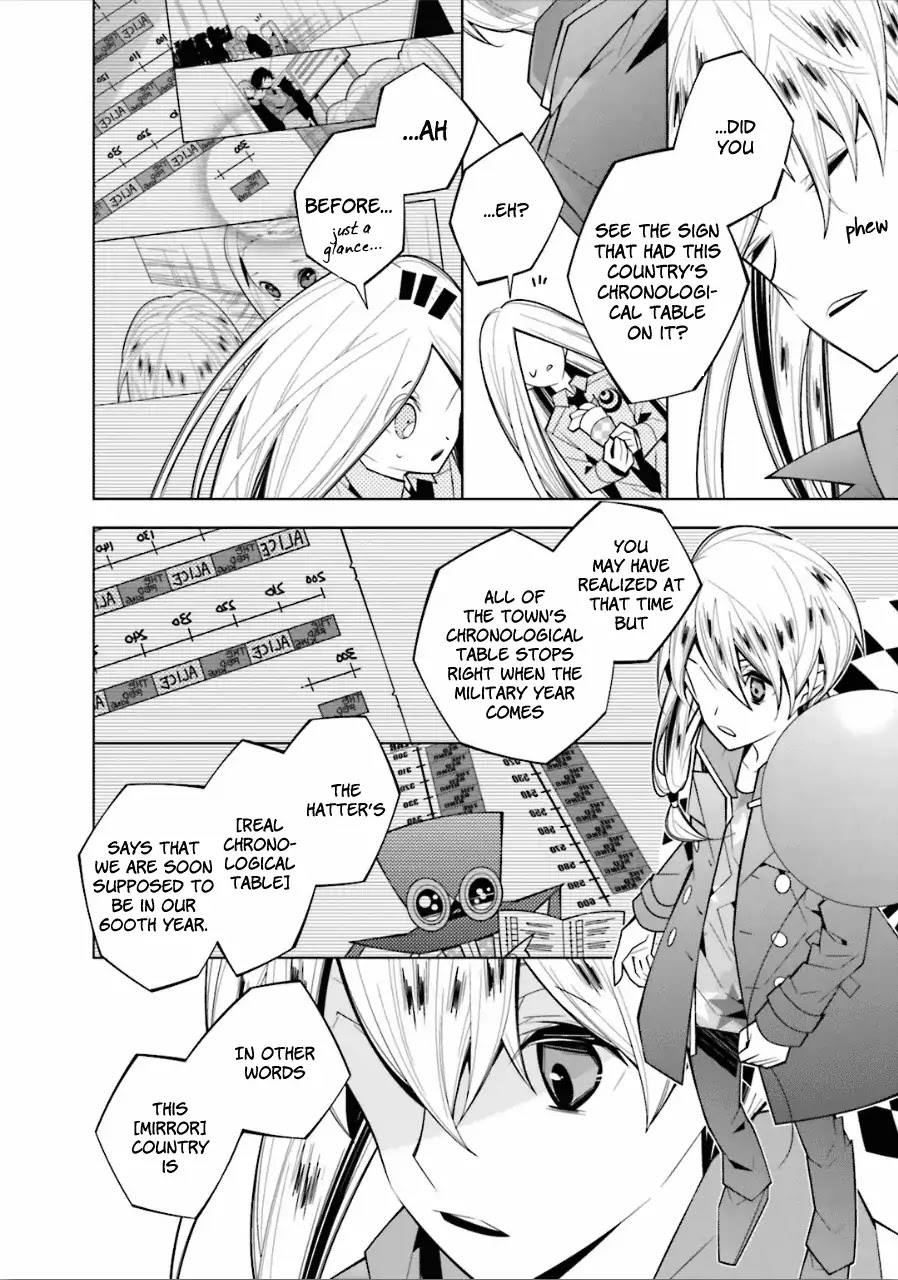 Shiro Ari Chapter 20 page 18 - Chapter 20: Loop