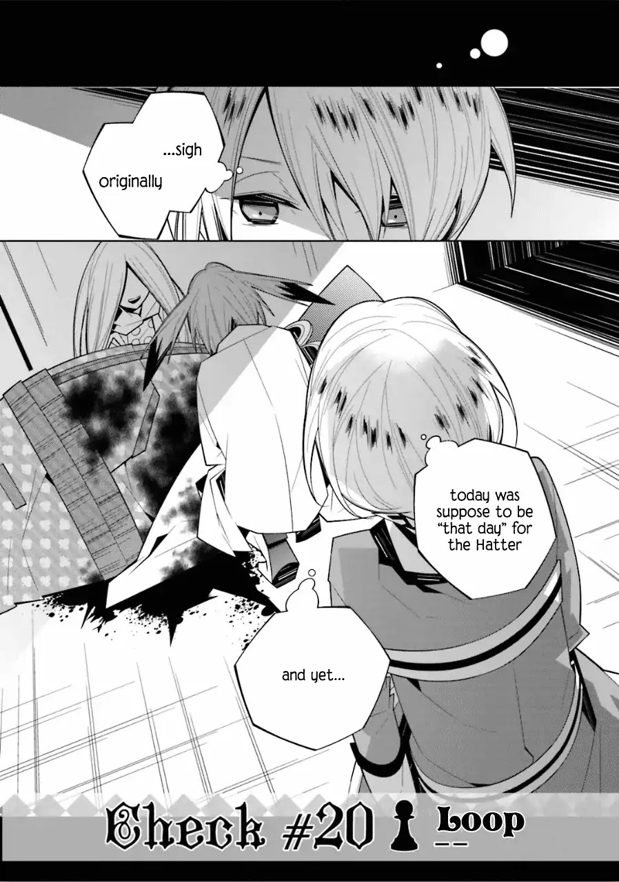 Shiro Ari Chapter 20 page 2 - Chapter 20: Loop