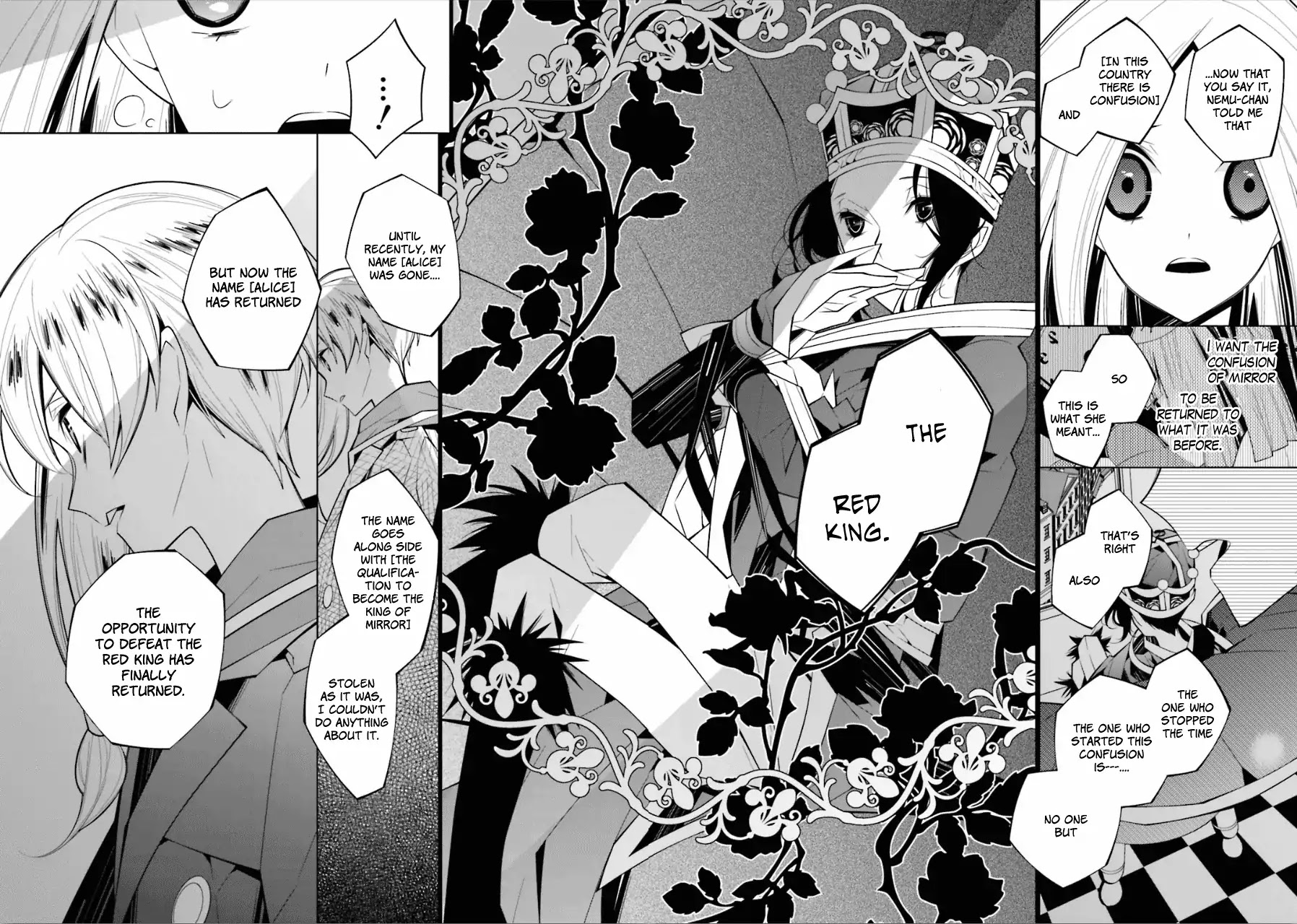 Shiro Ari Chapter 20 page 20 - Chapter 20: Loop