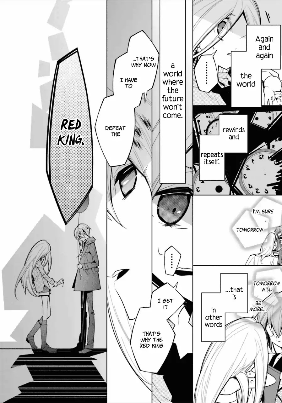Shiro Ari Chapter 20 page 21 - Chapter 20: Loop