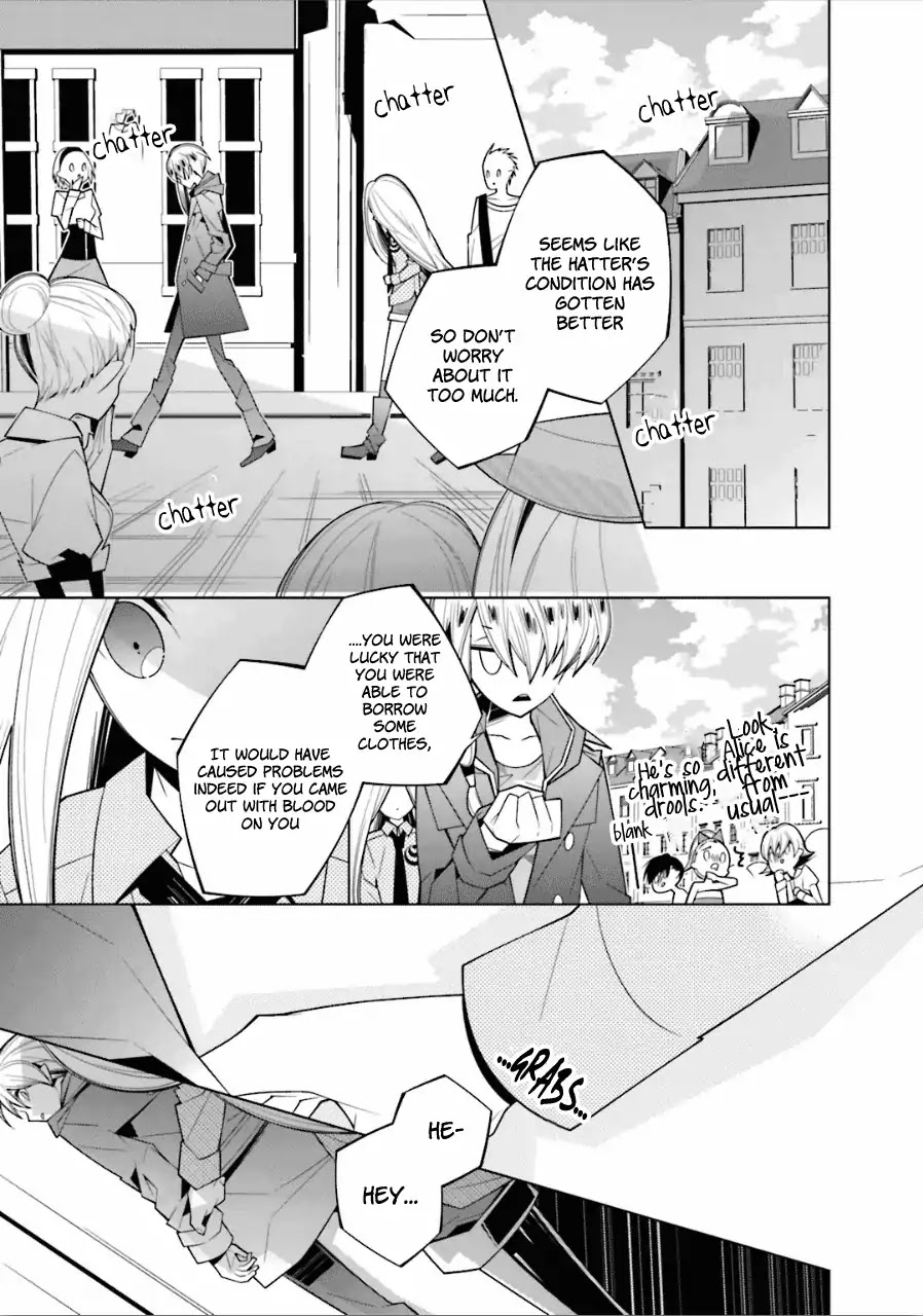 Shiro Ari Chapter 20 page 3 - Chapter 20: Loop