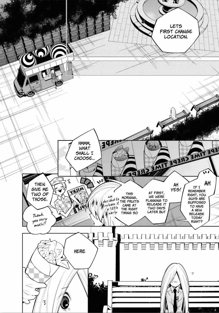 Shiro Ari Chapter 20 page 6 - Chapter 20: Loop