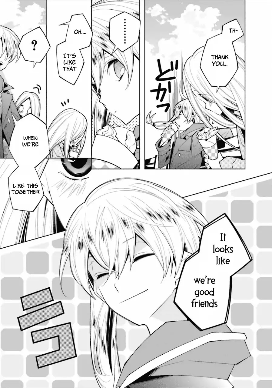 Shiro Ari Chapter 20 page 7 - Chapter 20: Loop