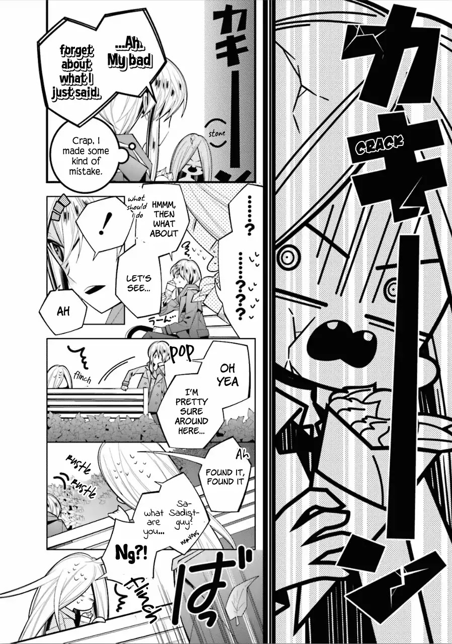 Shiro Ari Chapter 20 page 8 - Chapter 20: Loop