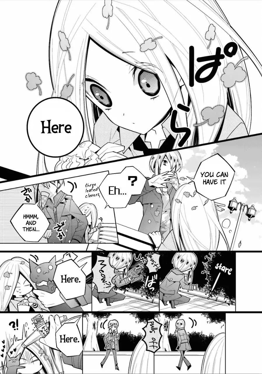 Shiro Ari Chapter 20 page 9 - Chapter 20: Loop