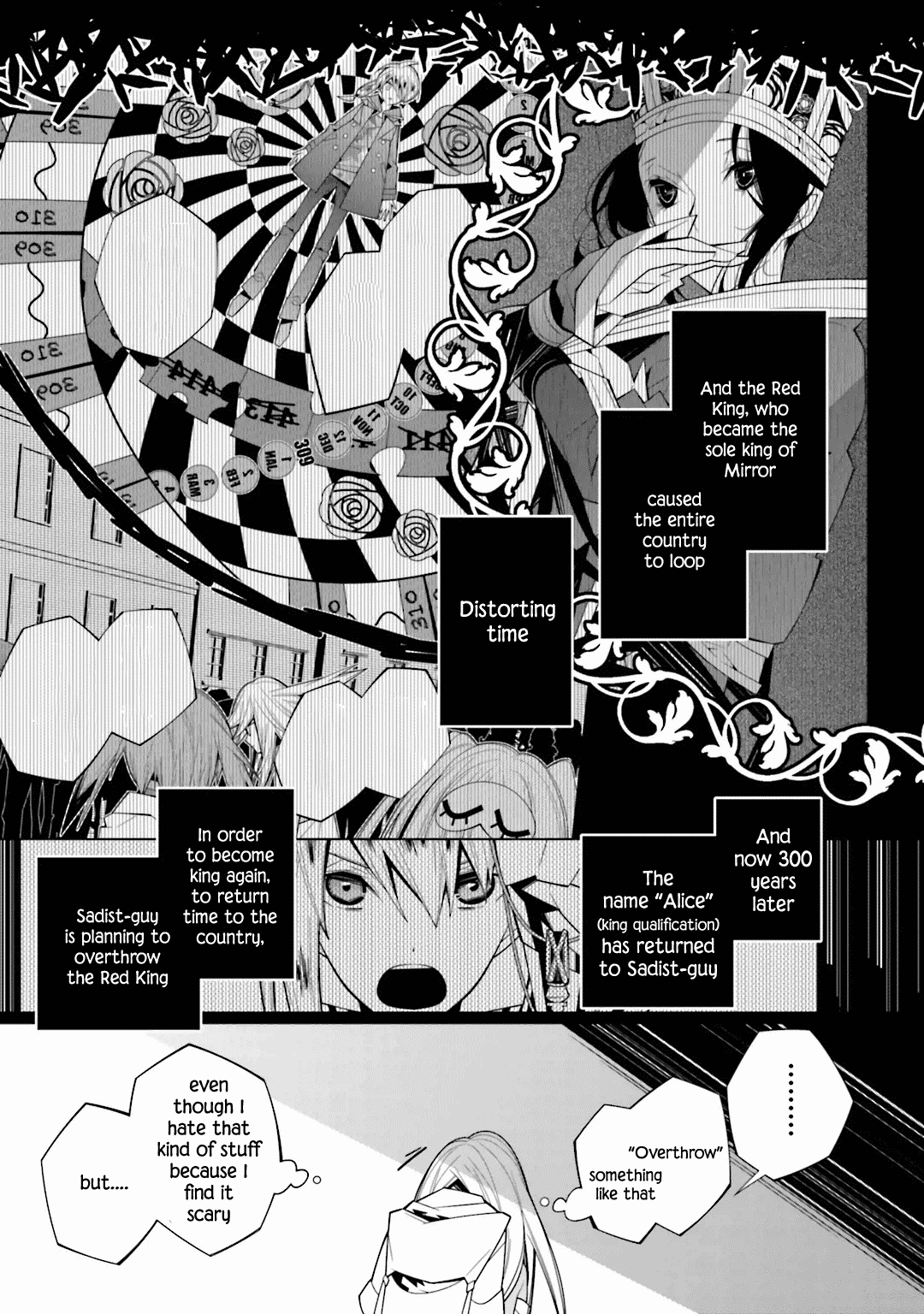 Shiro Ari Chapter 21 page 12 - Chapter 21: The Toy Garden