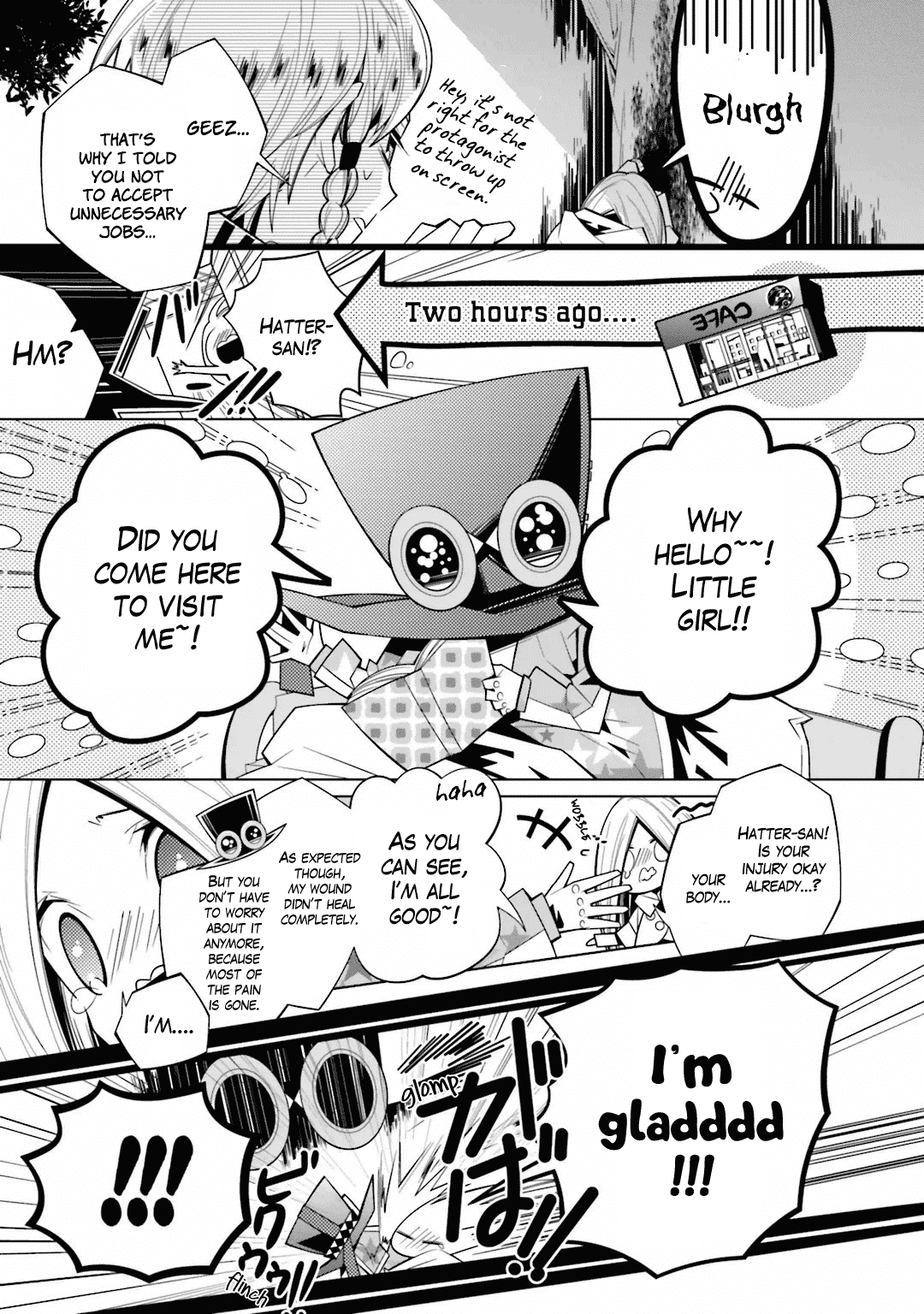 Shiro Ari Chapter 21 page 16 - Chapter 21: The Toy Garden