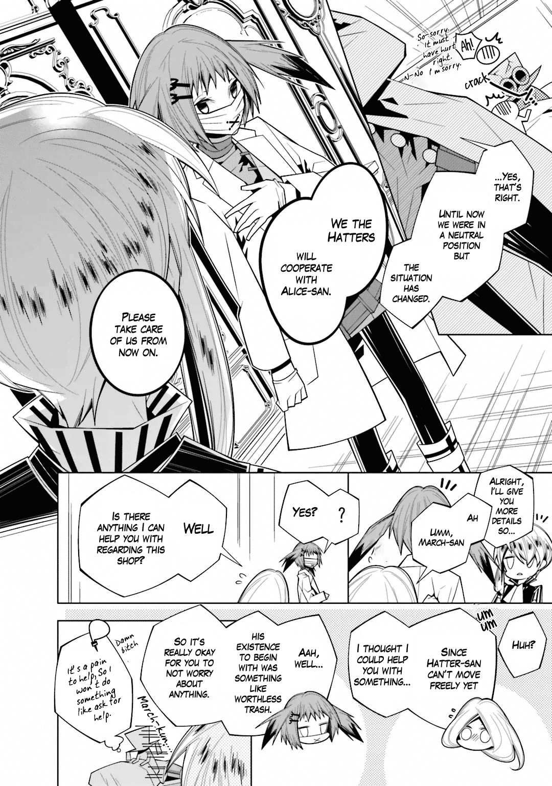 Shiro Ari Chapter 21 page 17 - Chapter 21: The Toy Garden