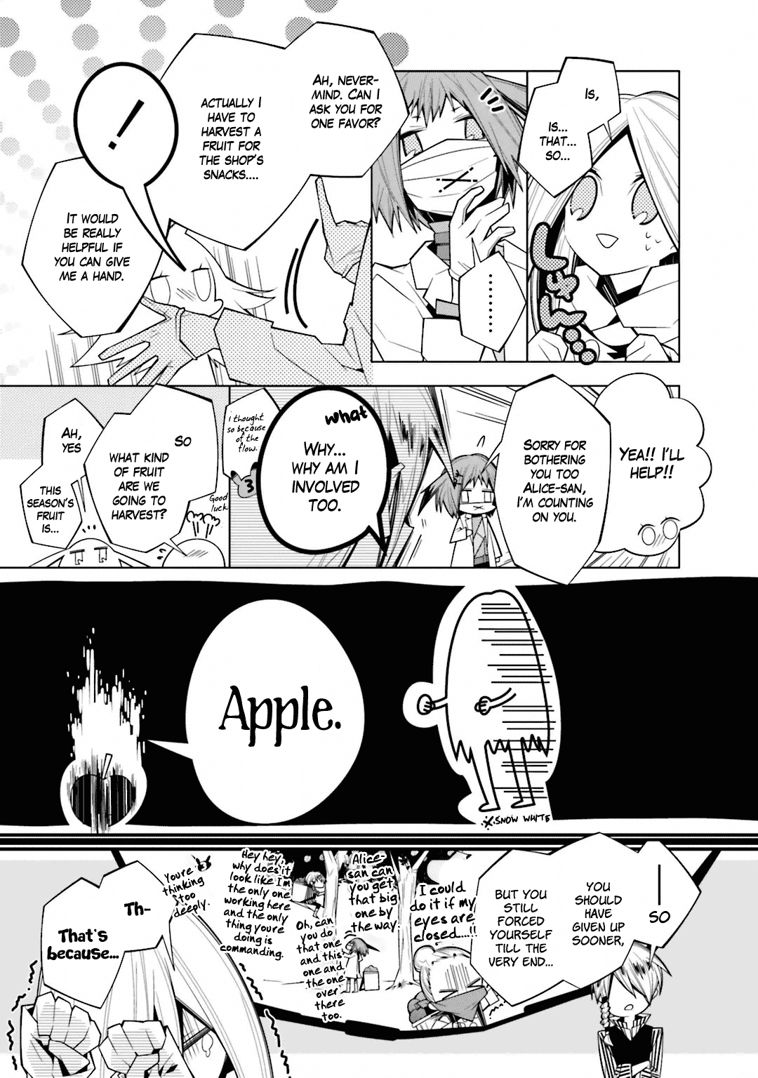 Shiro Ari Chapter 21 page 18 - Chapter 21: The Toy Garden