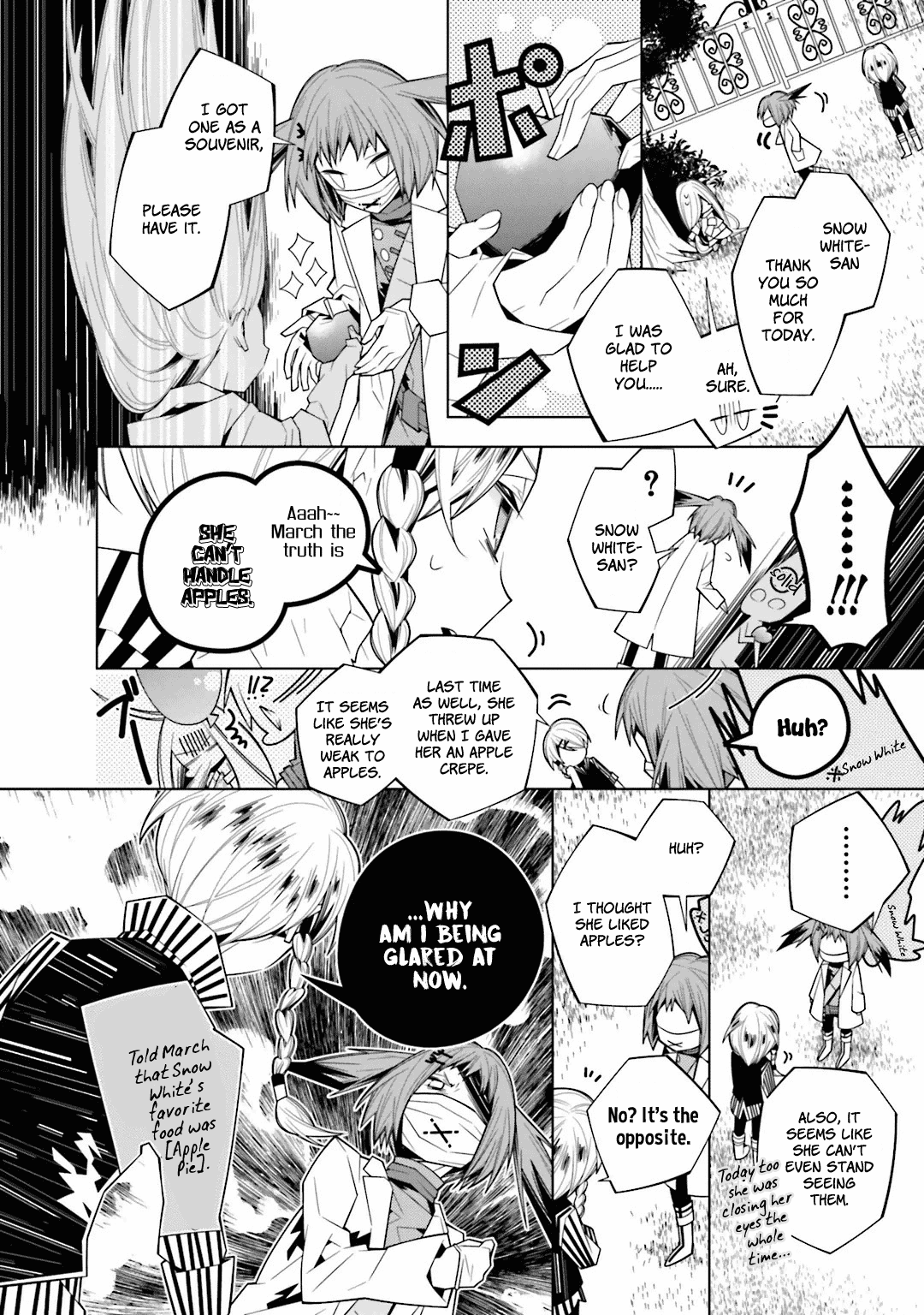 Shiro Ari Chapter 21 page 21 - Chapter 21: The Toy Garden