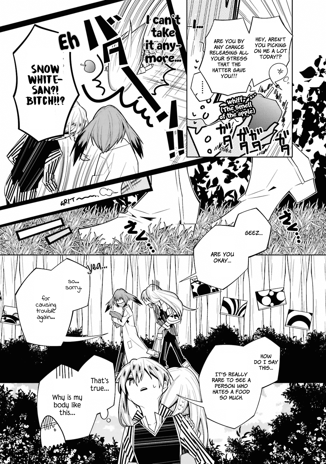 Shiro Ari Chapter 21 page 22 - Chapter 21: The Toy Garden