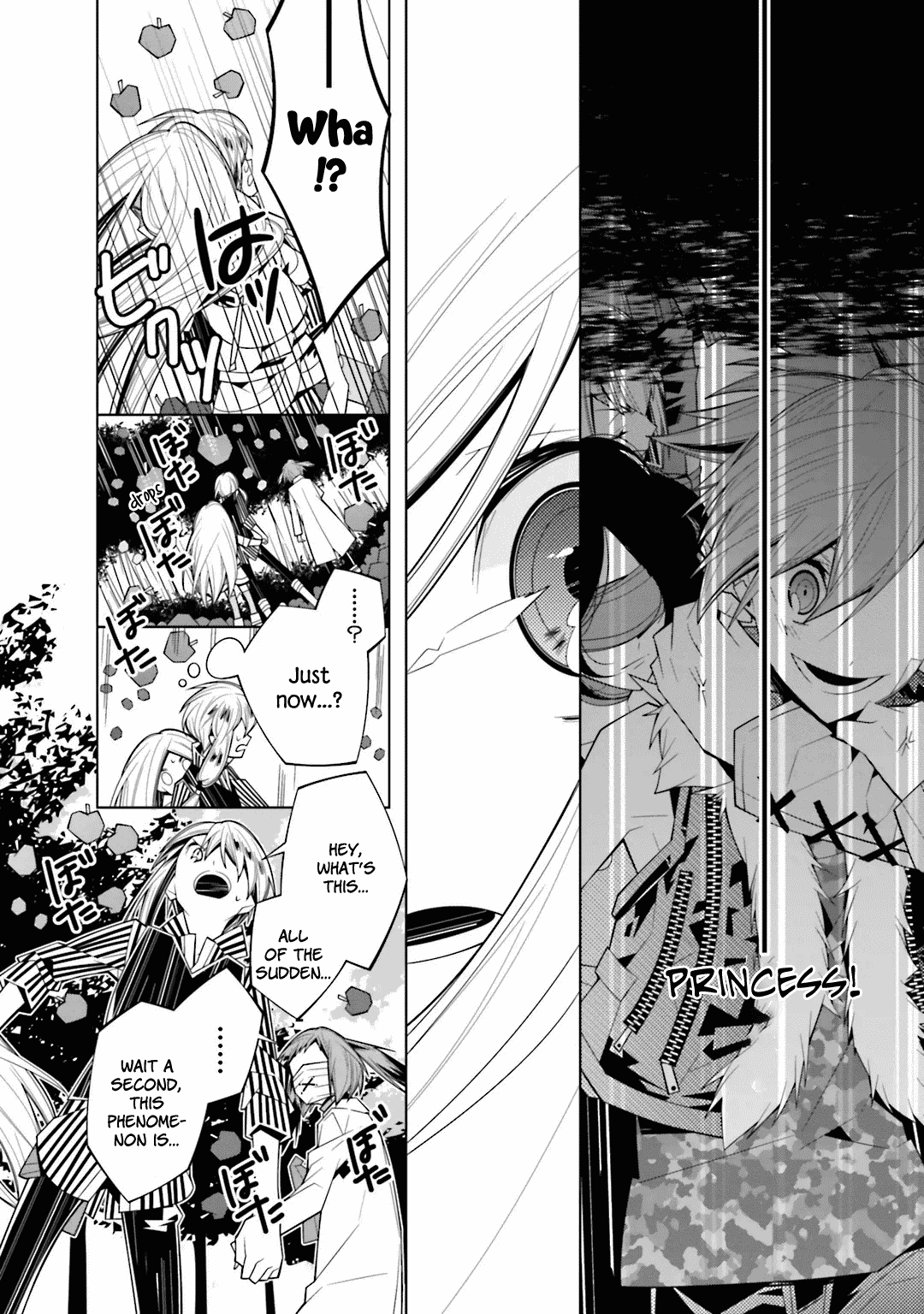 Shiro Ari Chapter 21 page 25 - Chapter 21: The Toy Garden