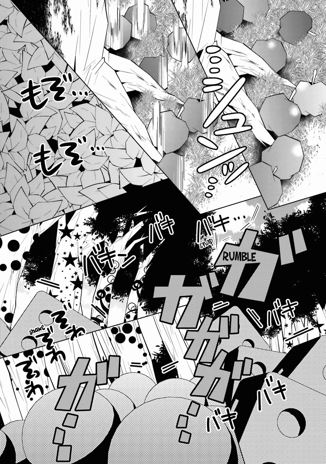 Shiro Ari Chapter 21 page 26 - Chapter 21: The Toy Garden