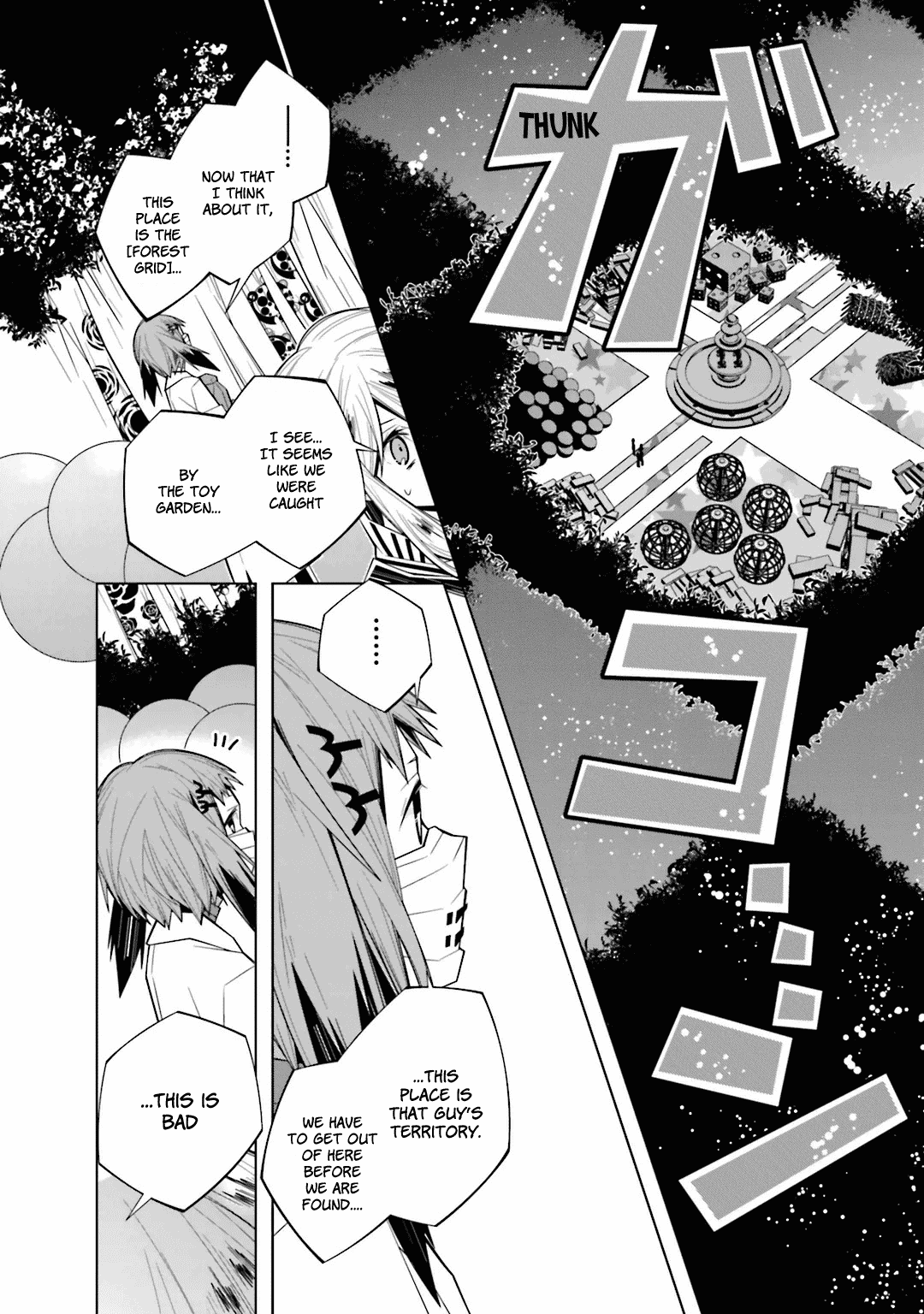 Shiro Ari Chapter 21 page 27 - Chapter 21: The Toy Garden