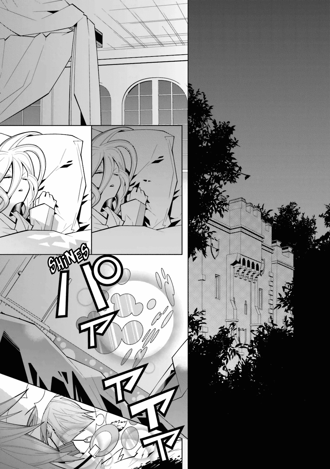 Shiro Ari Chapter 21 page 6 - Chapter 21: The Toy Garden