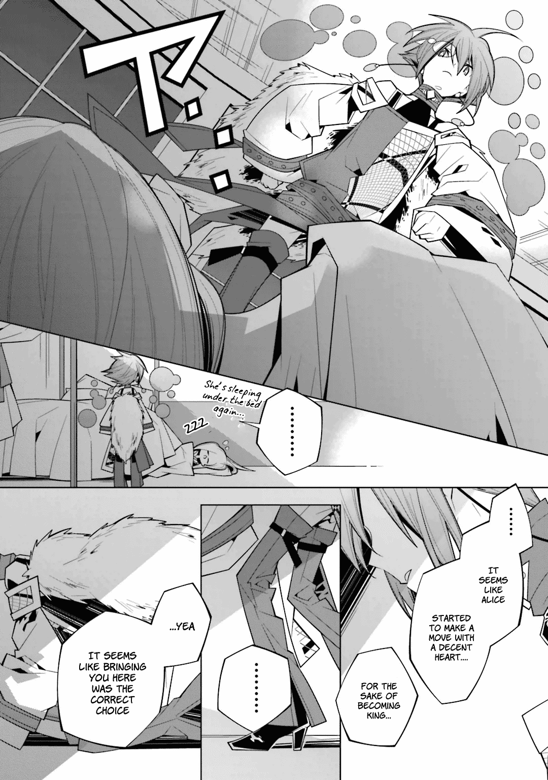 Shiro Ari Chapter 21 page 7 - Chapter 21: The Toy Garden