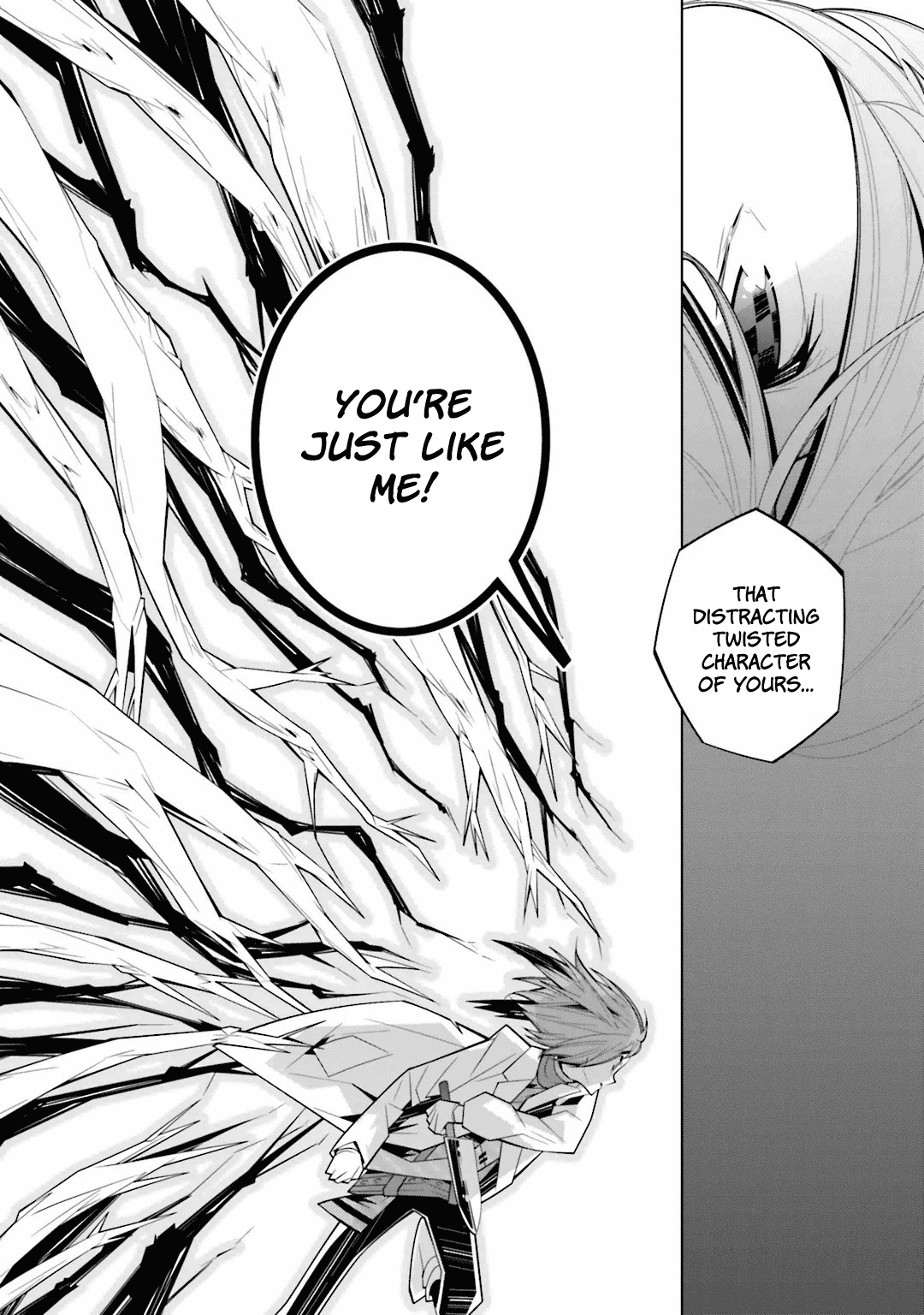 Shiro Ari Chapter 22 page 15 - Chapter 22: March vs. Cheshire Cat