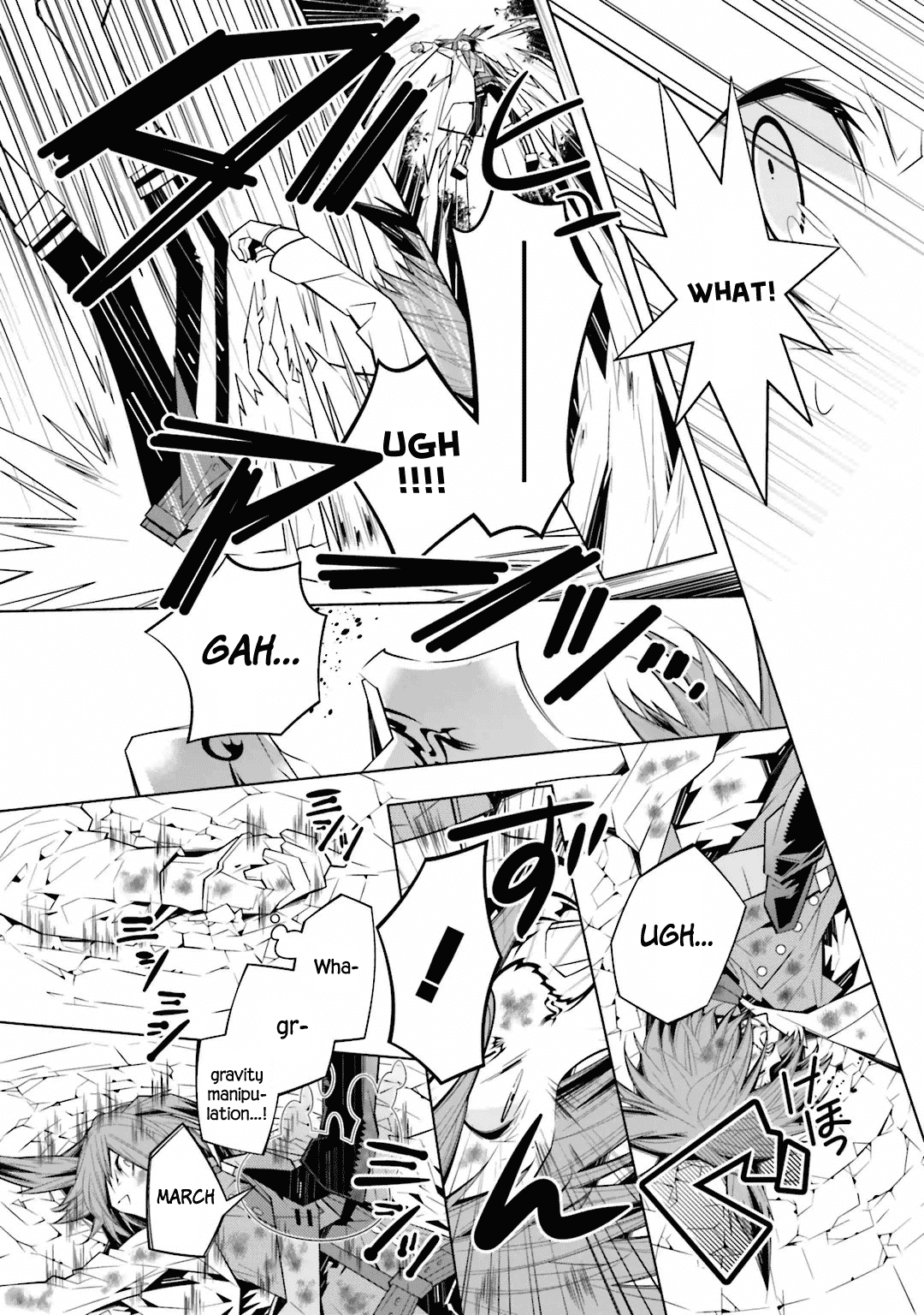 Shiro Ari Chapter 22 page 16 - Chapter 22: March vs. Cheshire Cat
