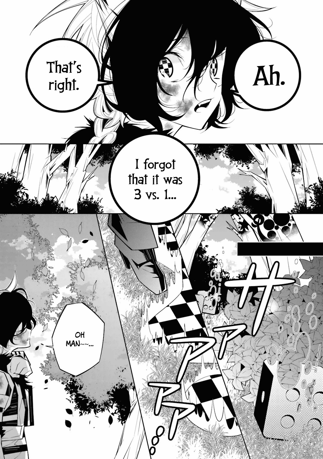 Shiro Ari Chapter 22 page 19 - Chapter 22: March vs. Cheshire Cat