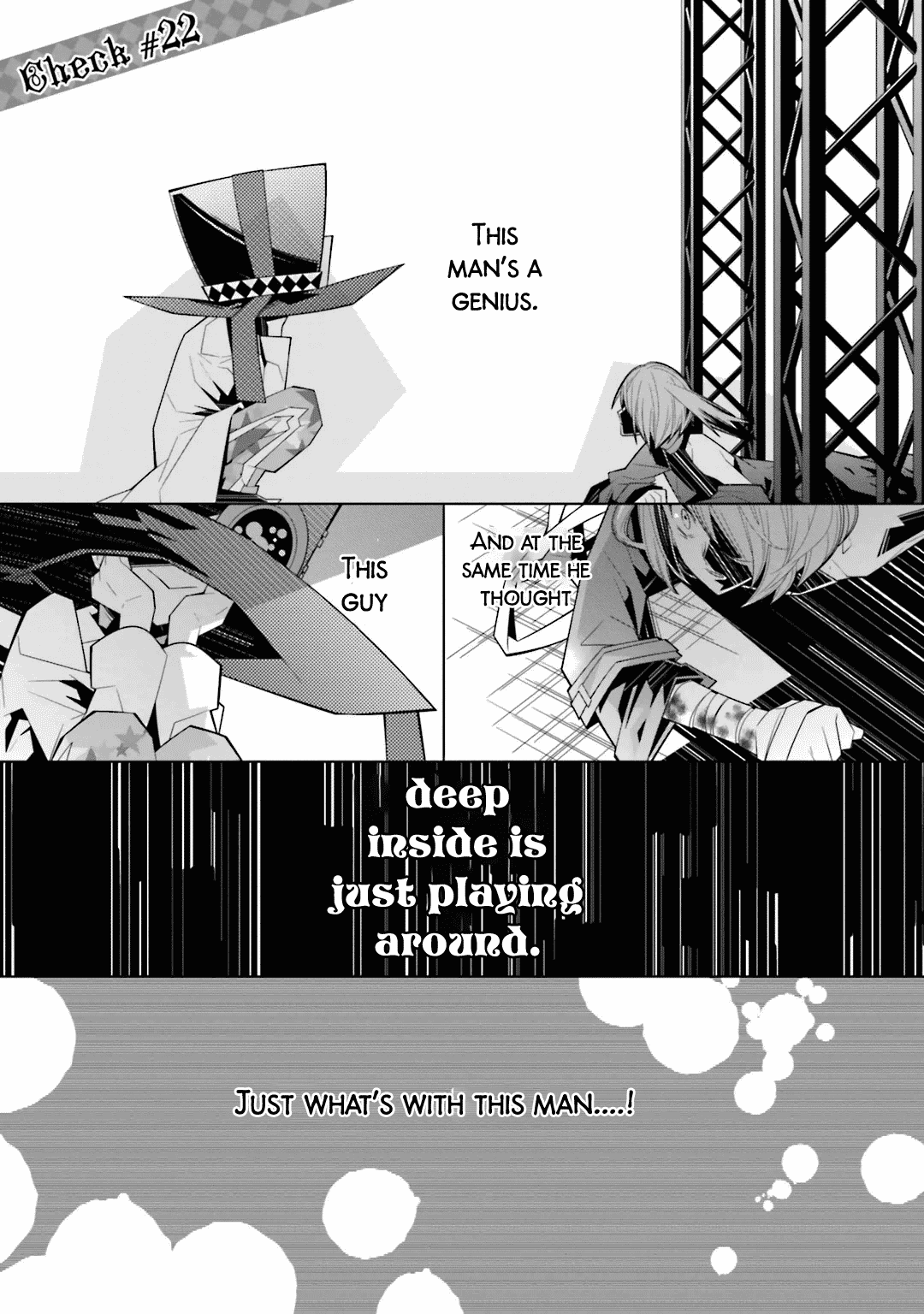 Shiro Ari Chapter 22 page 2 - Chapter 22: March vs. Cheshire Cat