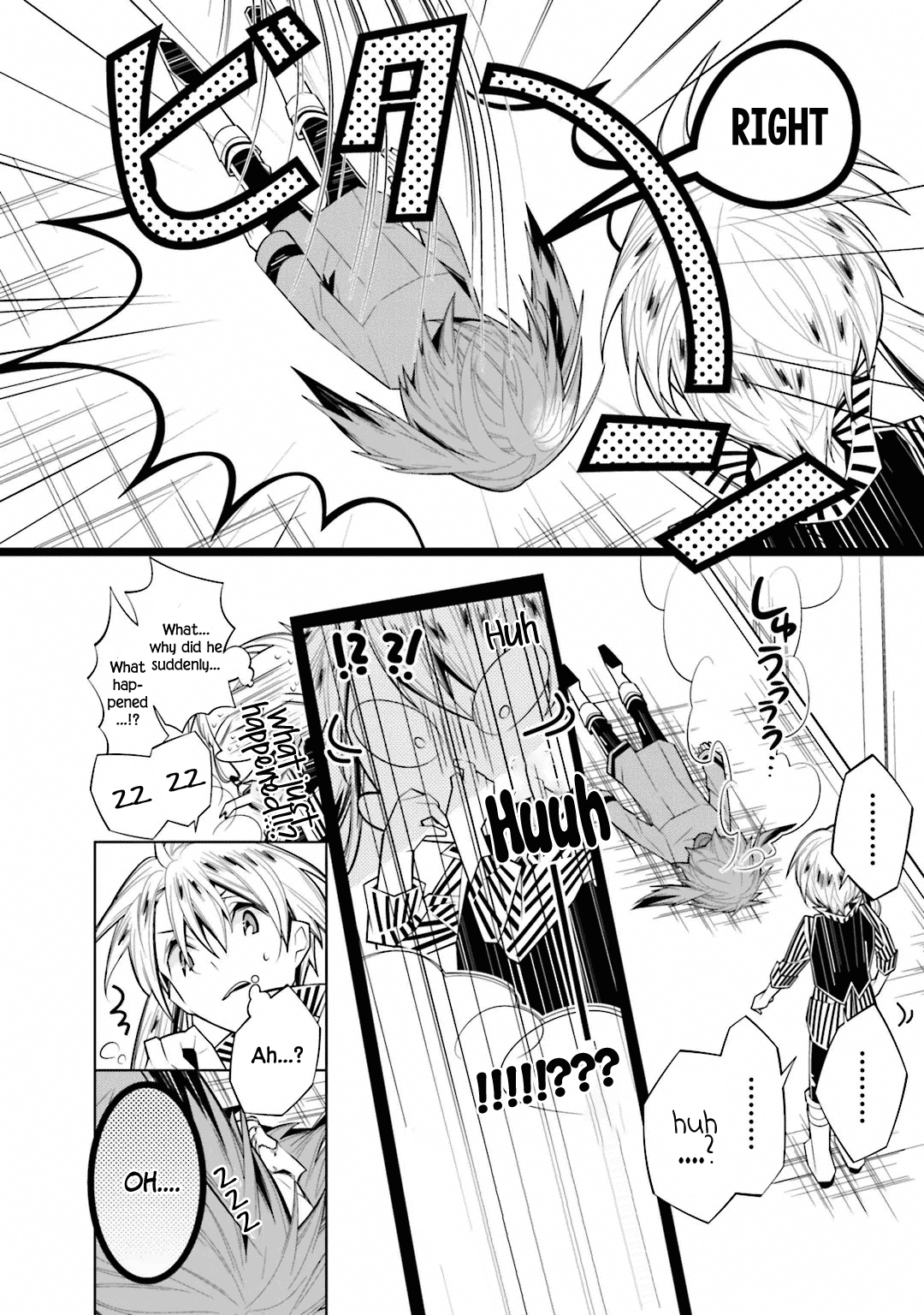 Shiro Ari Chapter 23 page 12 - Chapter 23: Forest of Zwerg