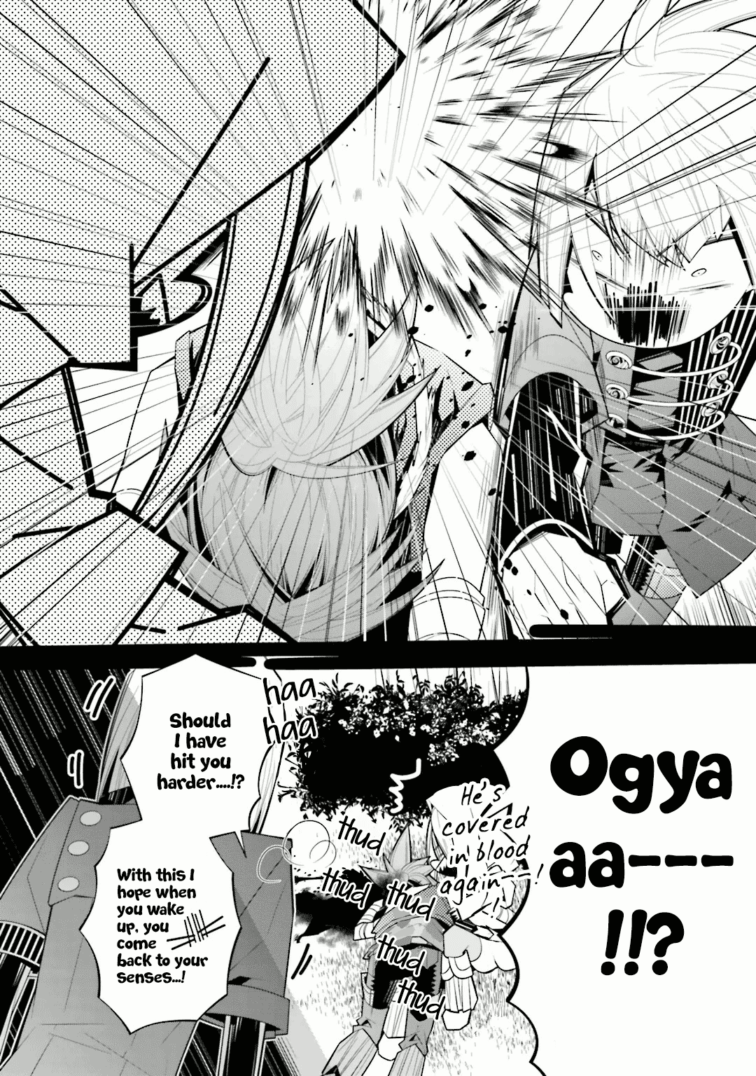 Shiro Ari Chapter 24 page 17 - Chapter 24: Happy's Love