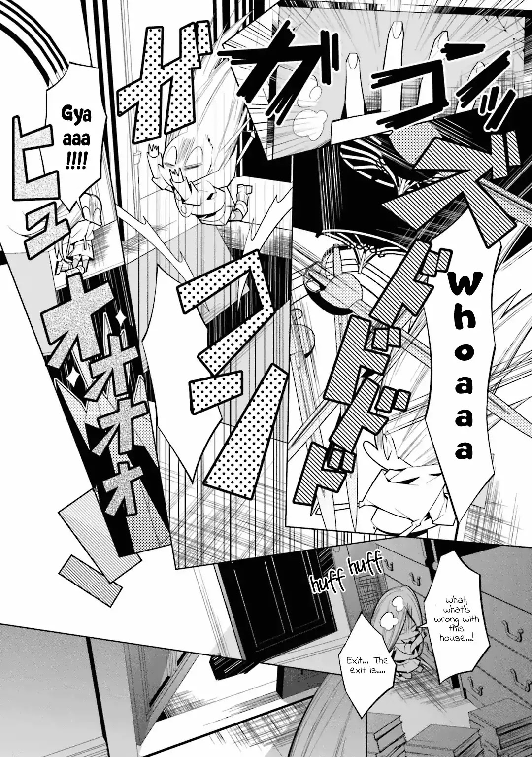 Shiro Ari Chapter 25 page 11 - Chapter 25: Seven Dwarfs