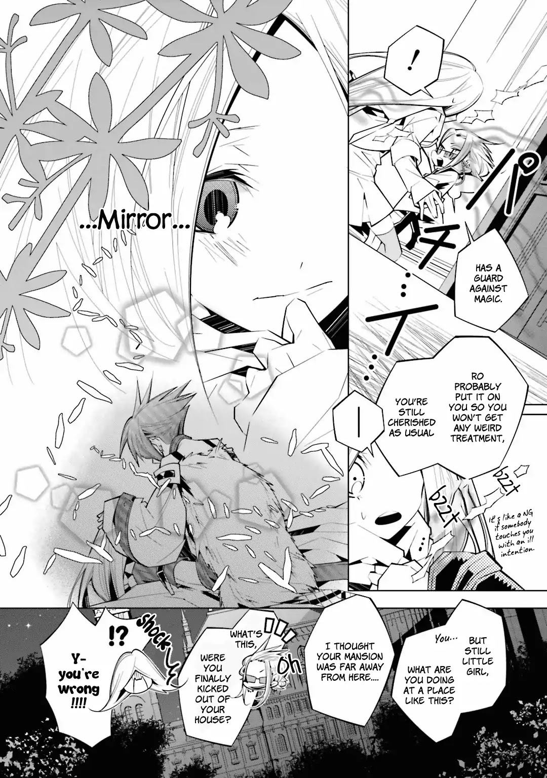 Shiro Ari Chapter 25 page 16 - Chapter 25: Seven Dwarfs