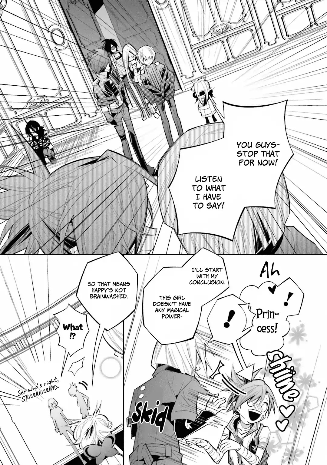 Shiro Ari Chapter 25 page 21 - Chapter 25: Seven Dwarfs