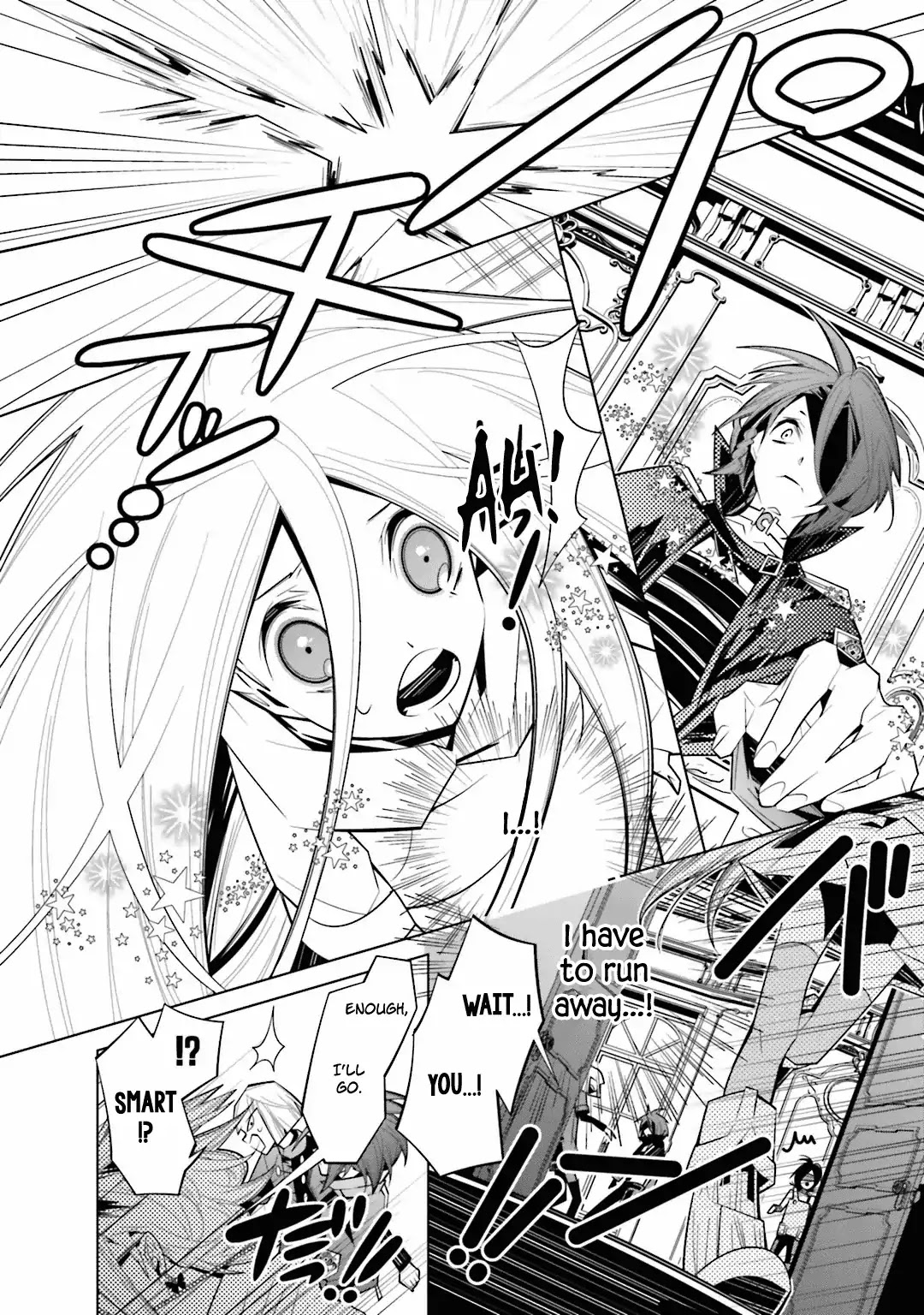 Shiro Ari Chapter 25 page 7 - Chapter 25: Seven Dwarfs