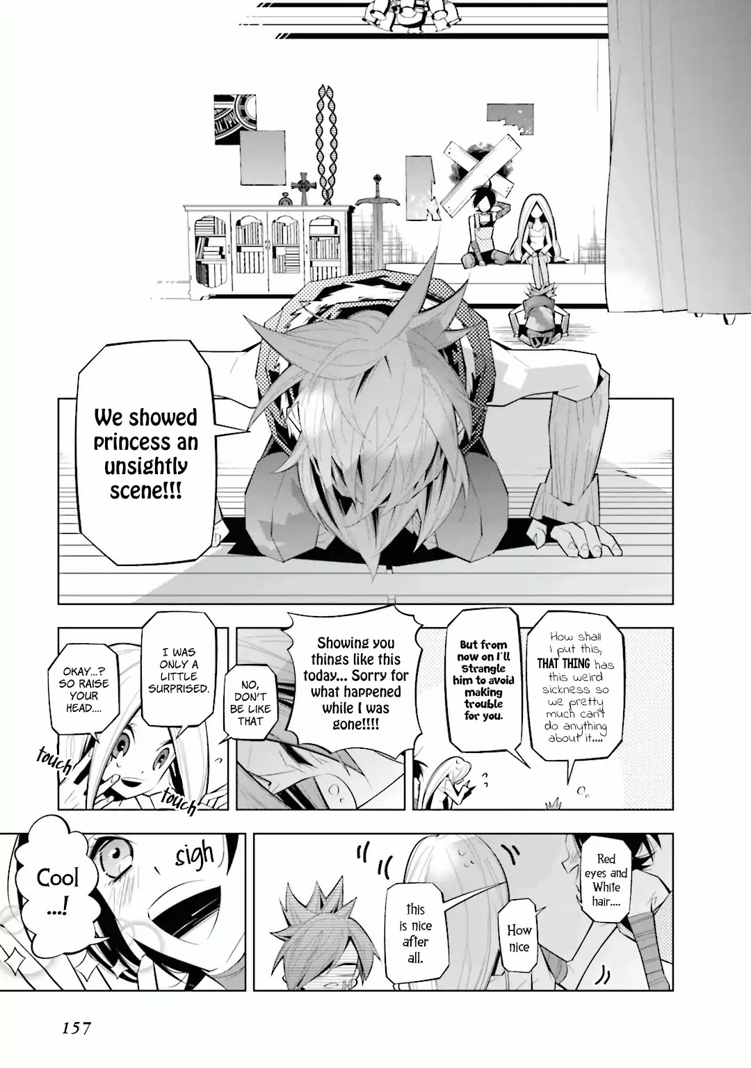 Shiro Ari Chapter 26 page 17 - Chapter 26: Dopey's Interest