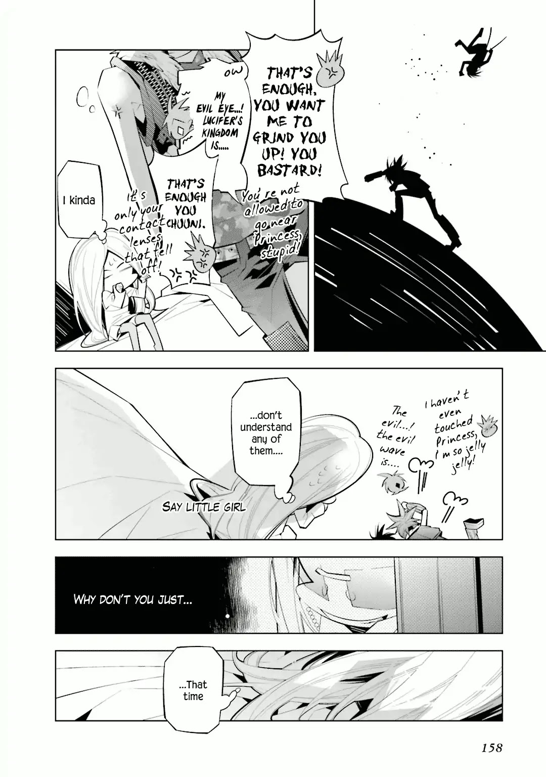 Shiro Ari Chapter 26 page 18 - Chapter 26: Dopey's Interest