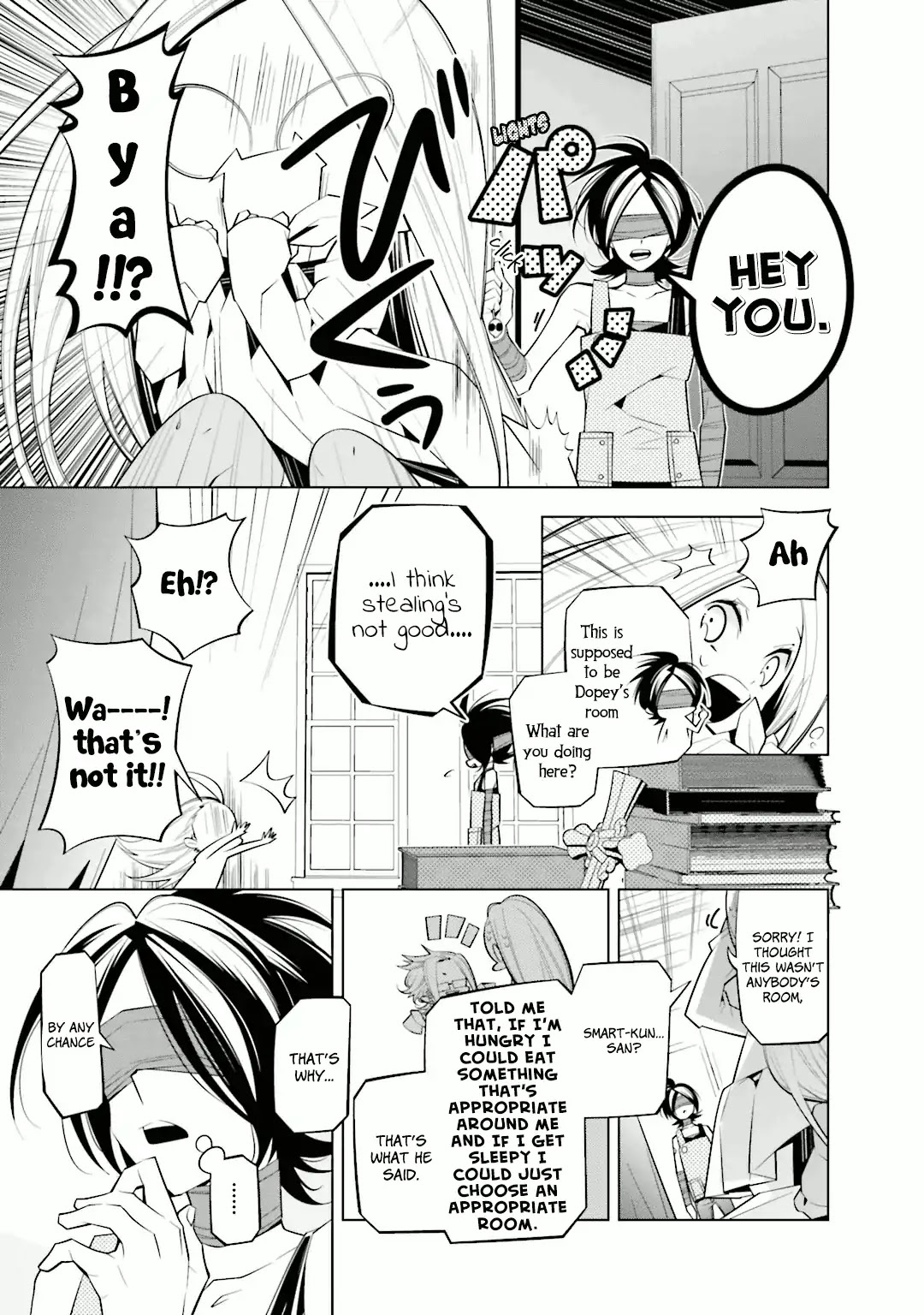Shiro Ari Chapter 26 page 7 - Chapter 26: Dopey's Interest
