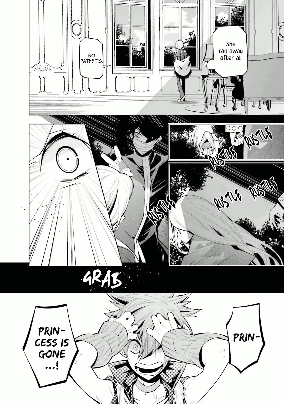 Shiro Ari Chapter 27 page 10 - Chapter 27: Elite's Dislike