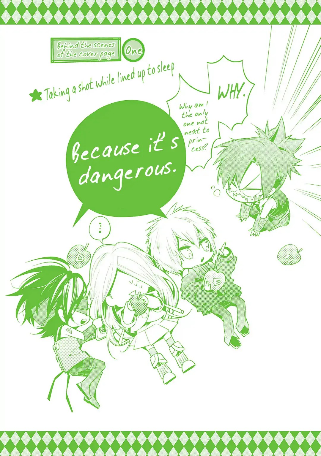 Shiro Ari Chapter 27 page 25 - Chapter 27: Elite's Dislike