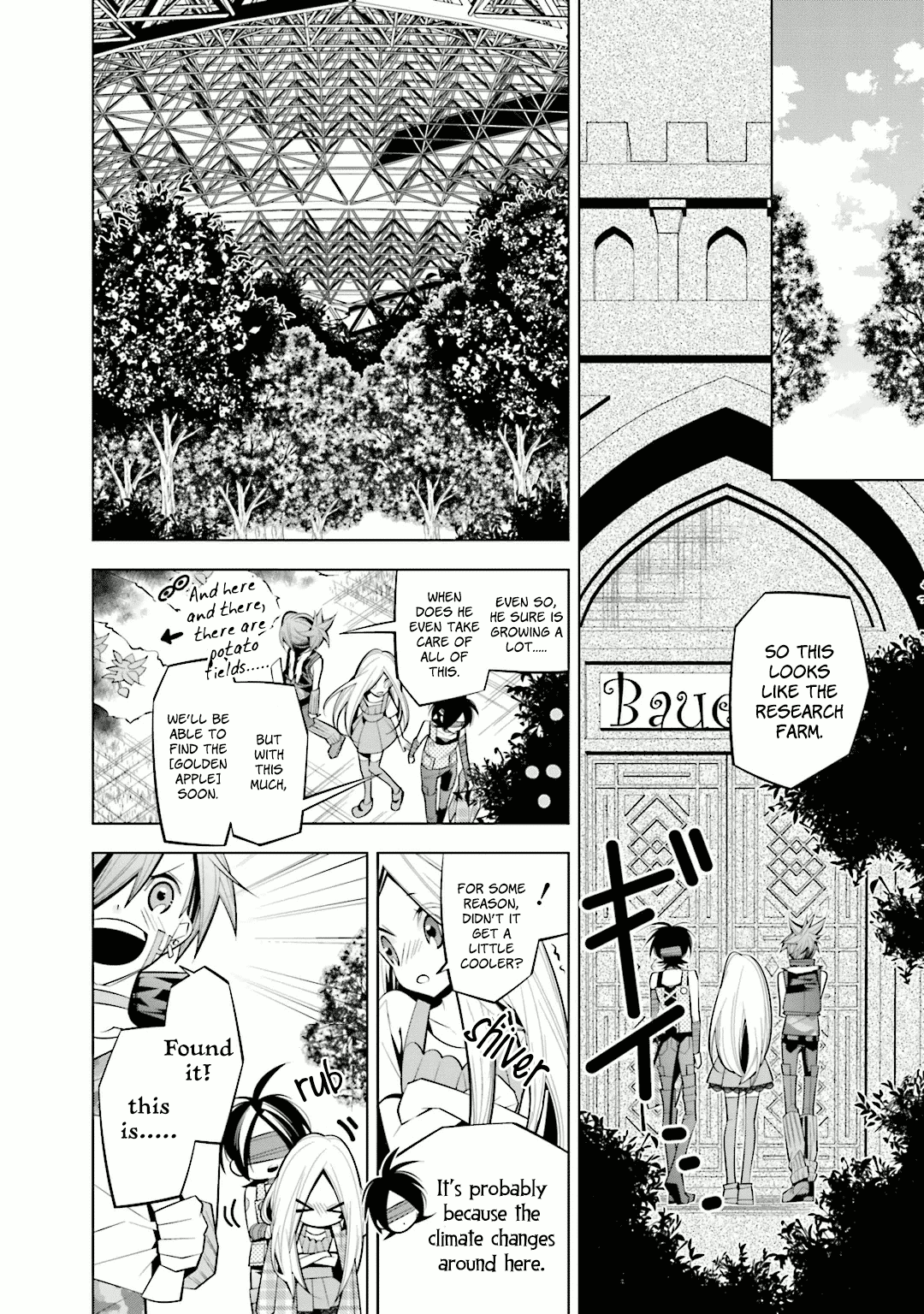 Shiro Ari Chapter 28 page 14 - Chapter 28: Apple Search