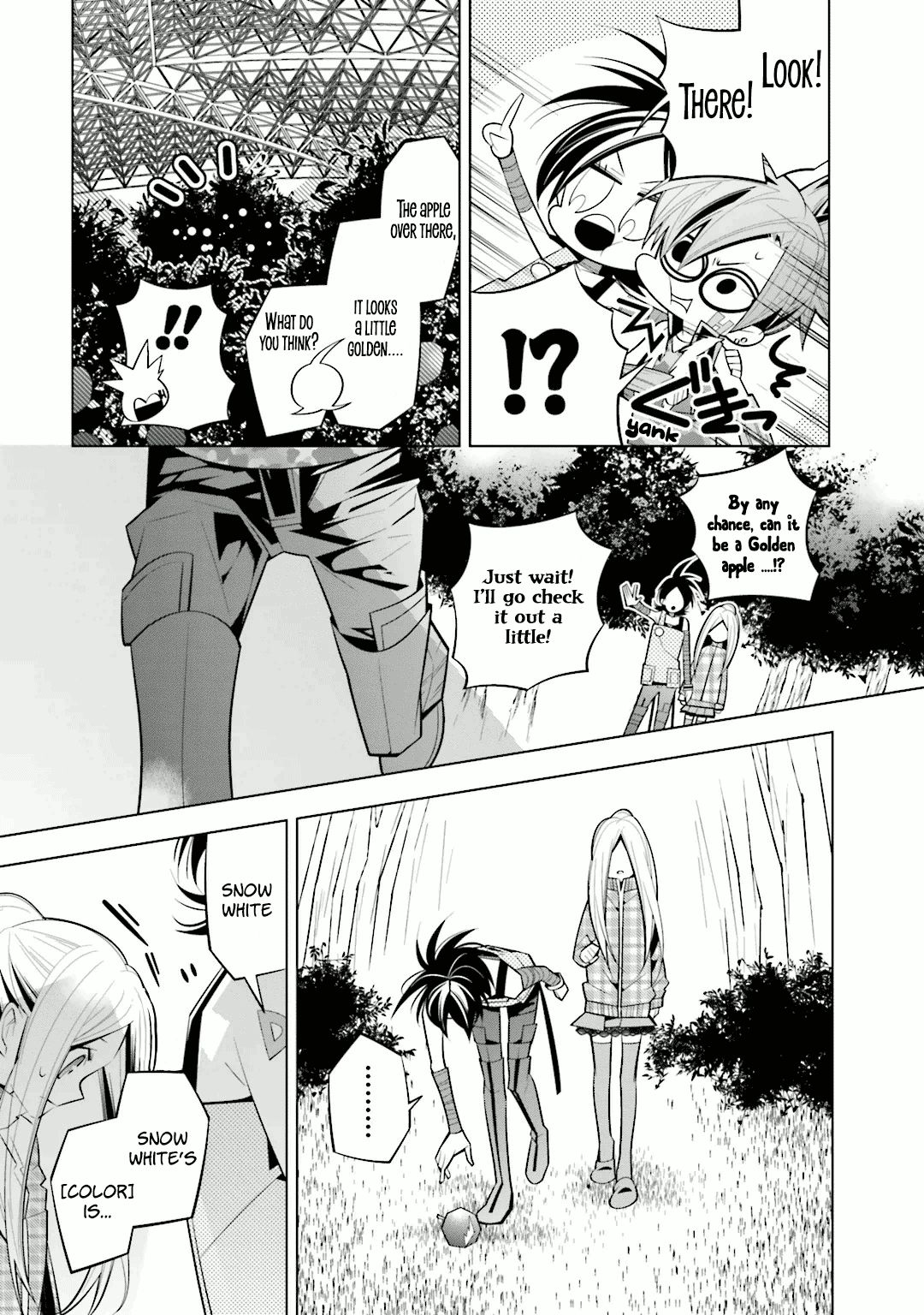 Shiro Ari Chapter 28 page 19 - Chapter 28: Apple Search